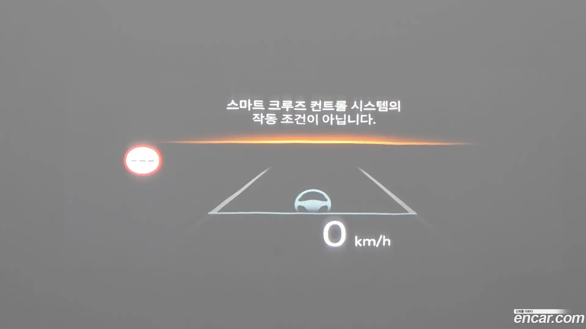 Santafe Hyundai 2023.10-OPTION-045