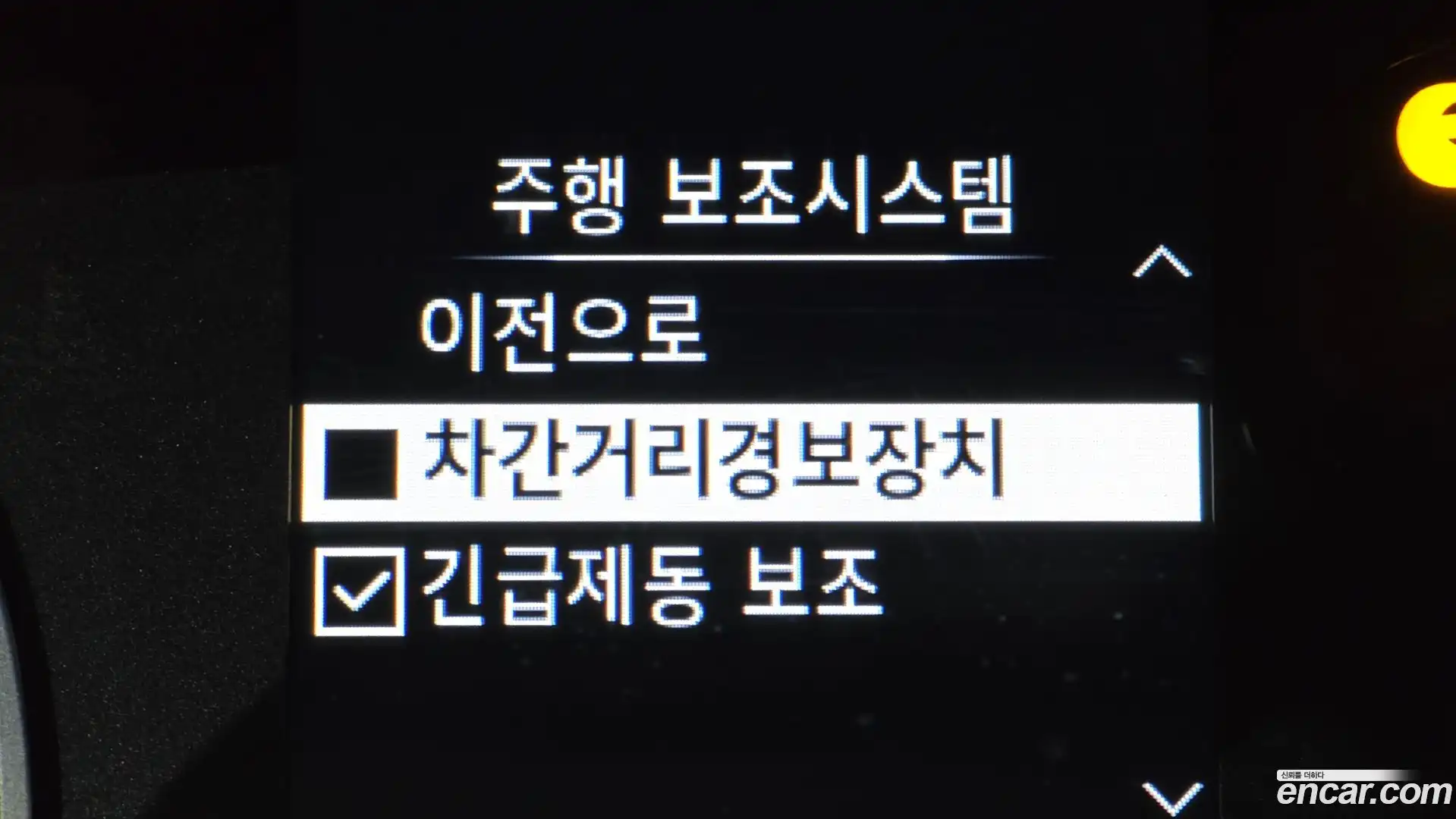 XM3 Renault Korea 2021.7-OPTION-019