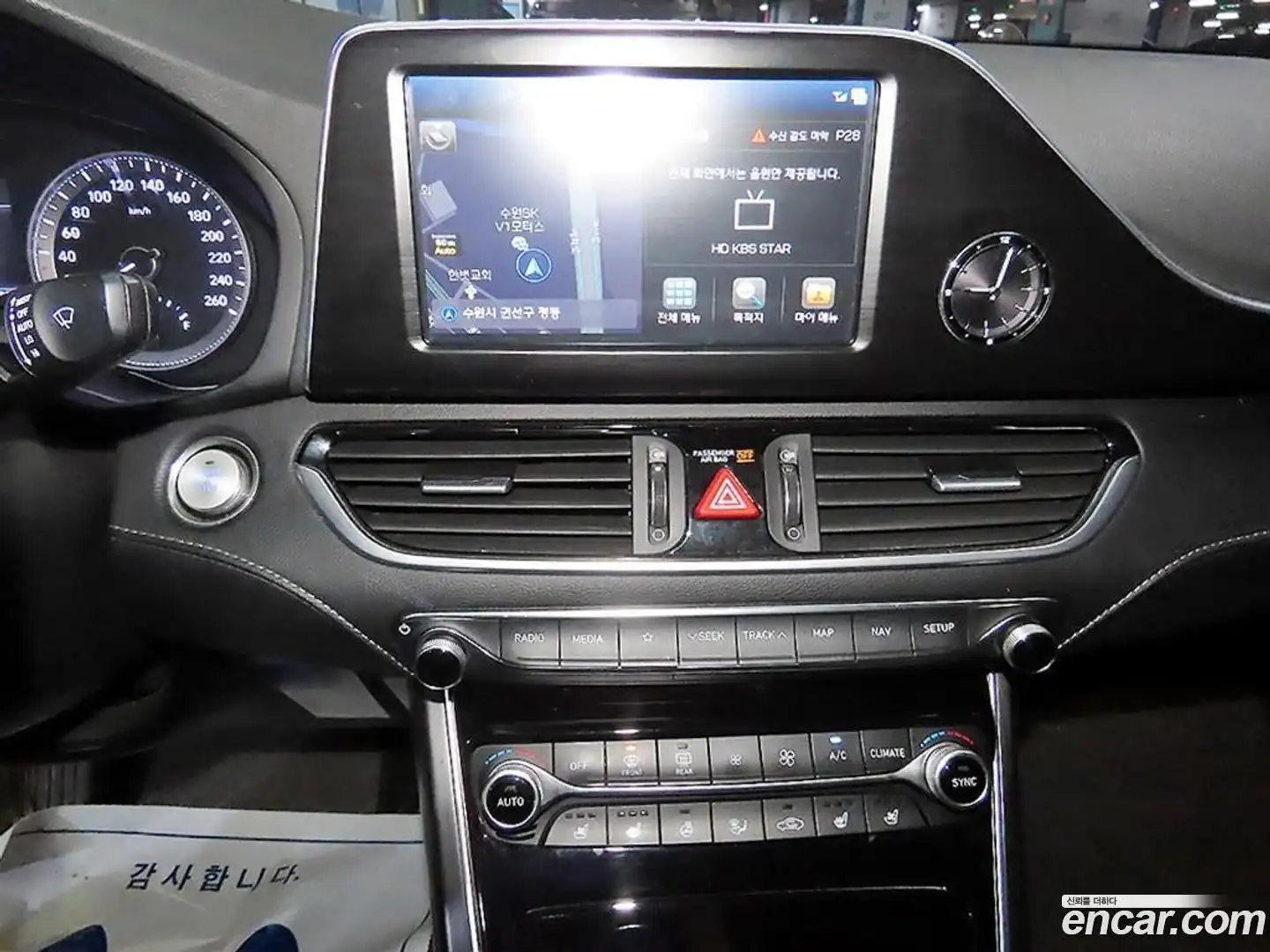 Grandeur Hyundai 2018.3-OPTION-015