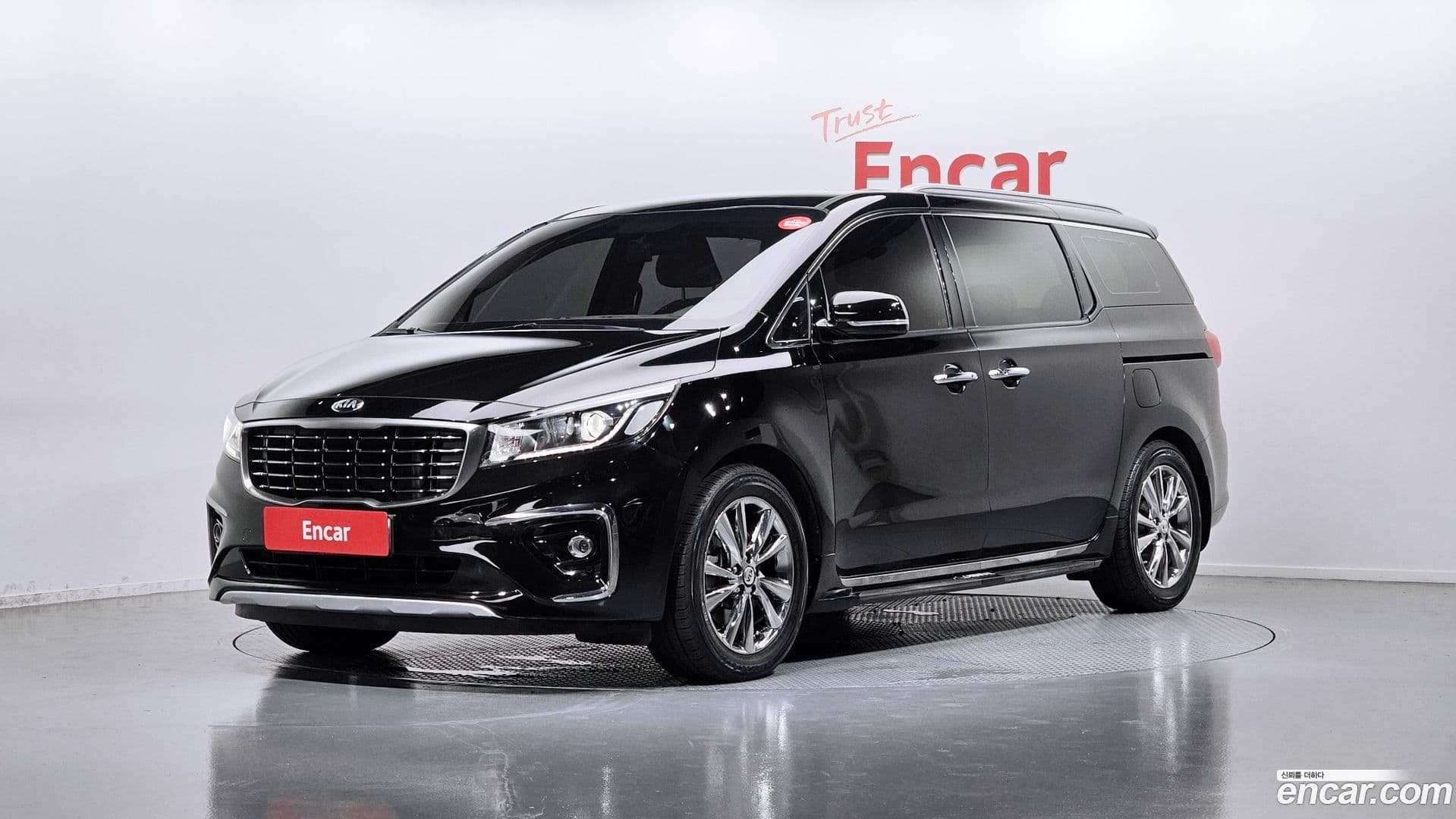 Main__Slider__Photo:Canival Kia 2019.10-0