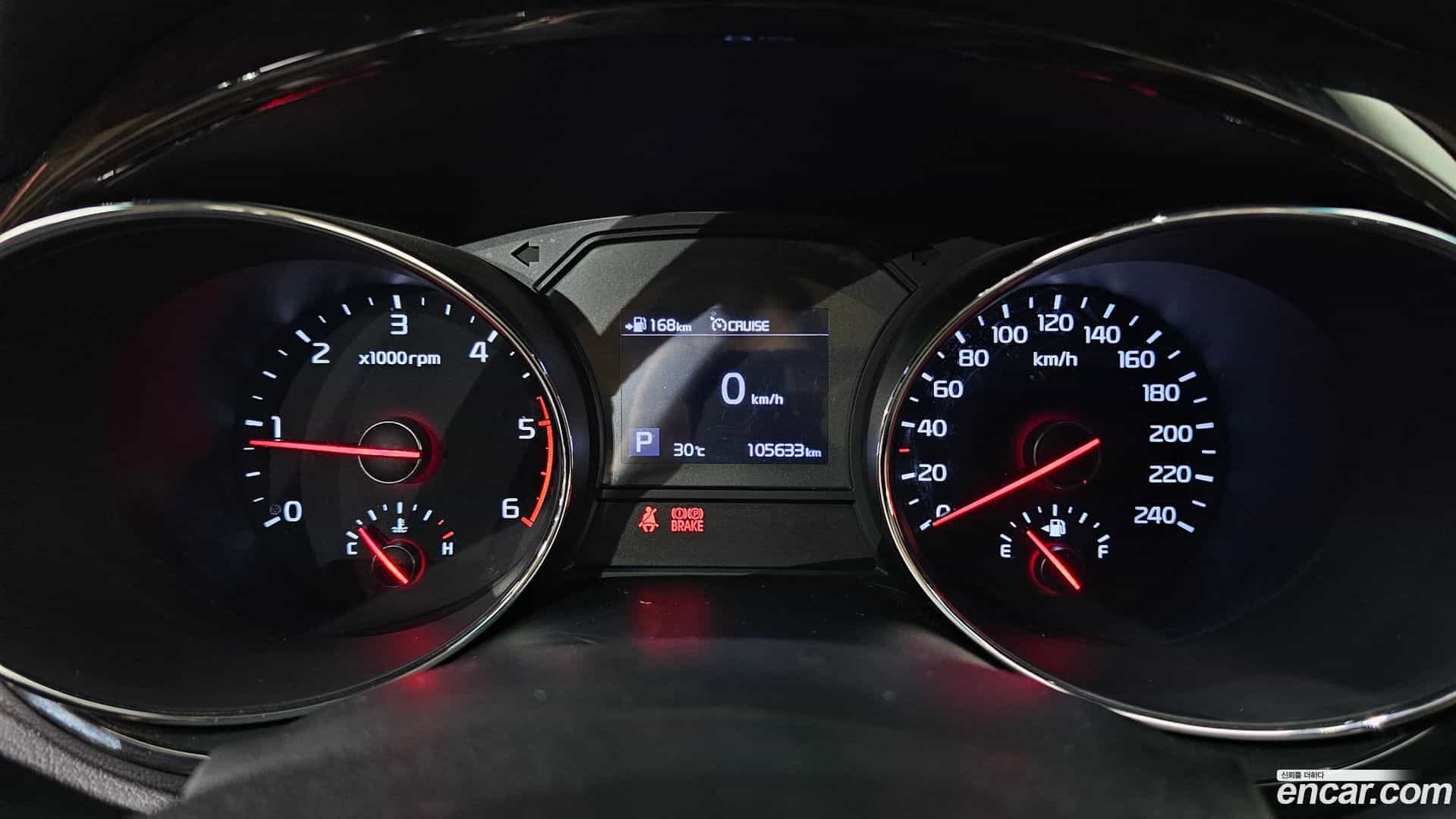 Canival Kia 2019.10-INNER-008