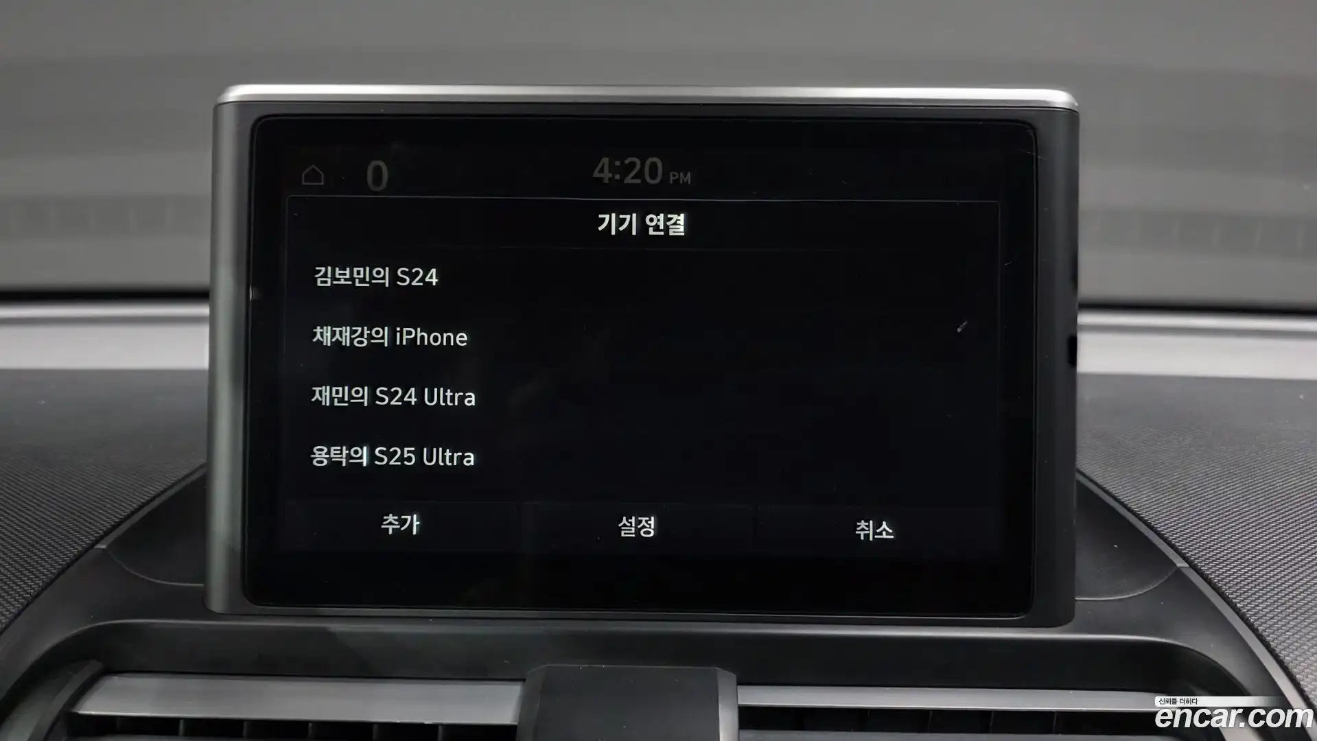 Casper Hyundai 2022.7-OPTION-043