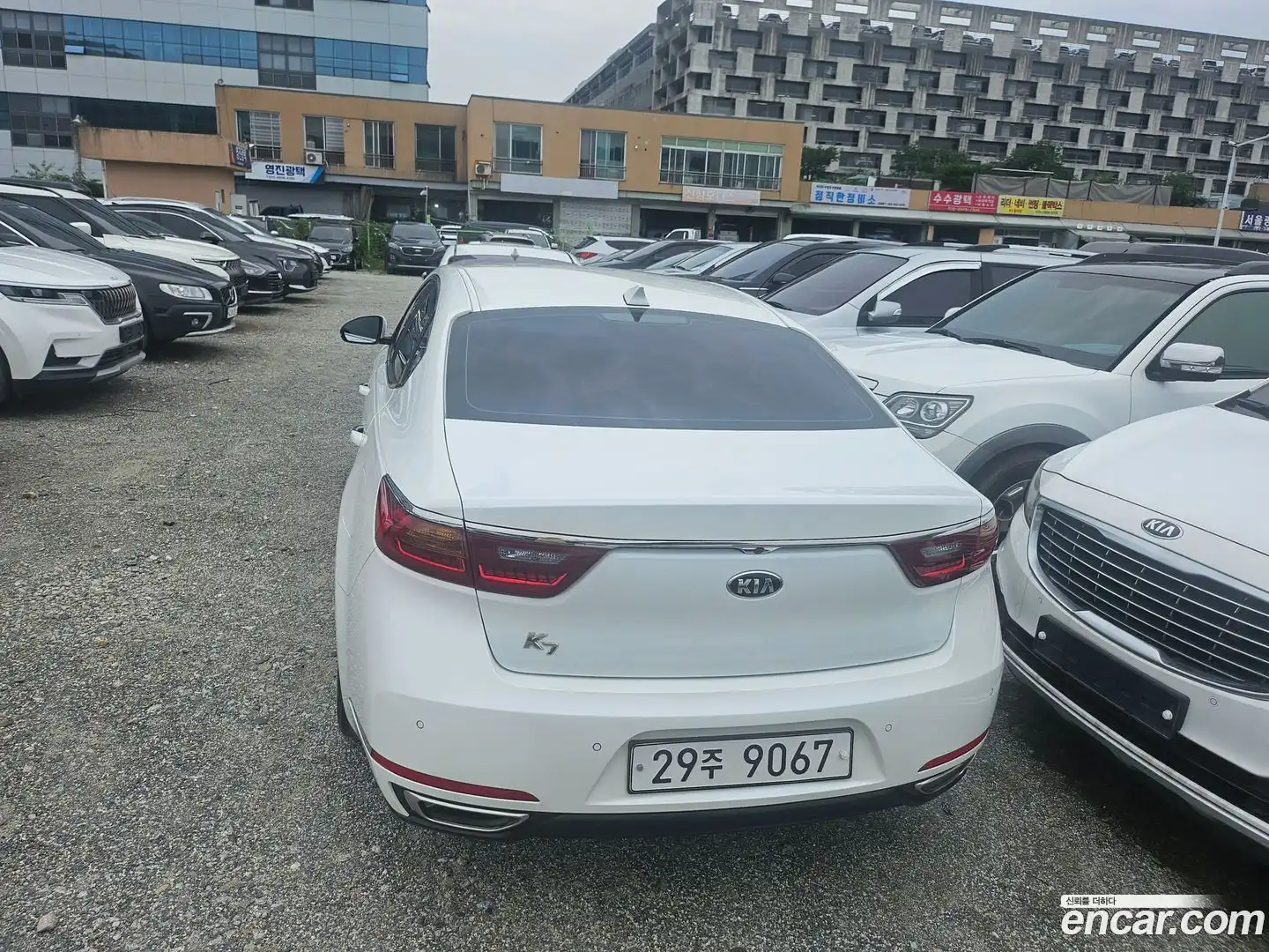 K7 Kia 2017.2-OUTER-003