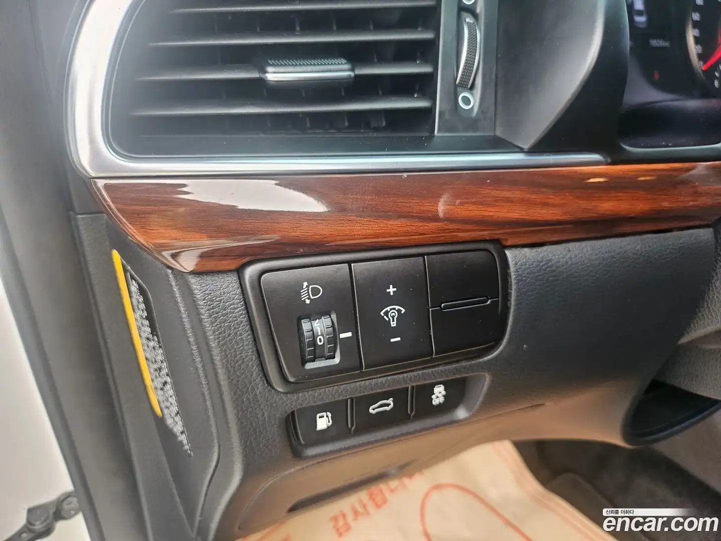 K7 Kia 2017.2-INNER-009