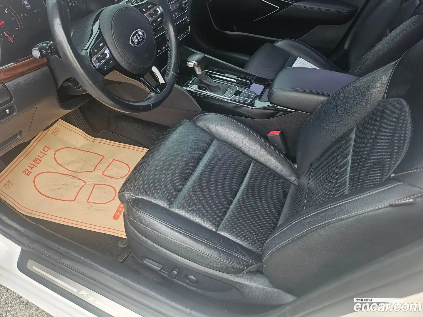 K7 Kia 2017.2-INNER-010