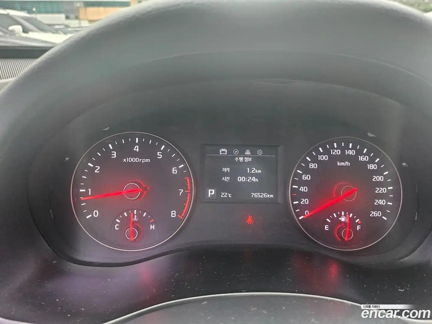 K7 Kia 2017.2-OPTION-015