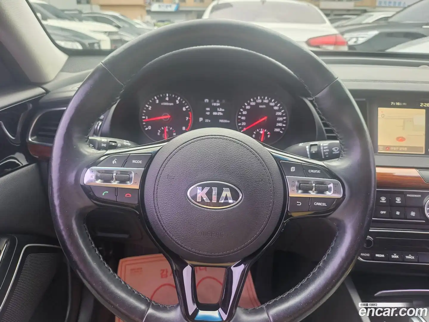 K7 Kia 2017.2-OPTION-016