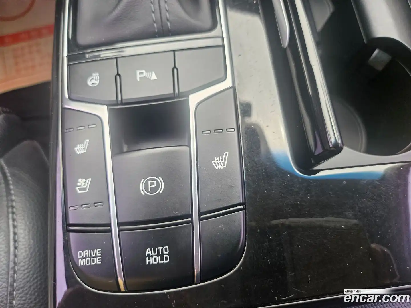 K7 Kia 2017.2-OPTION-018