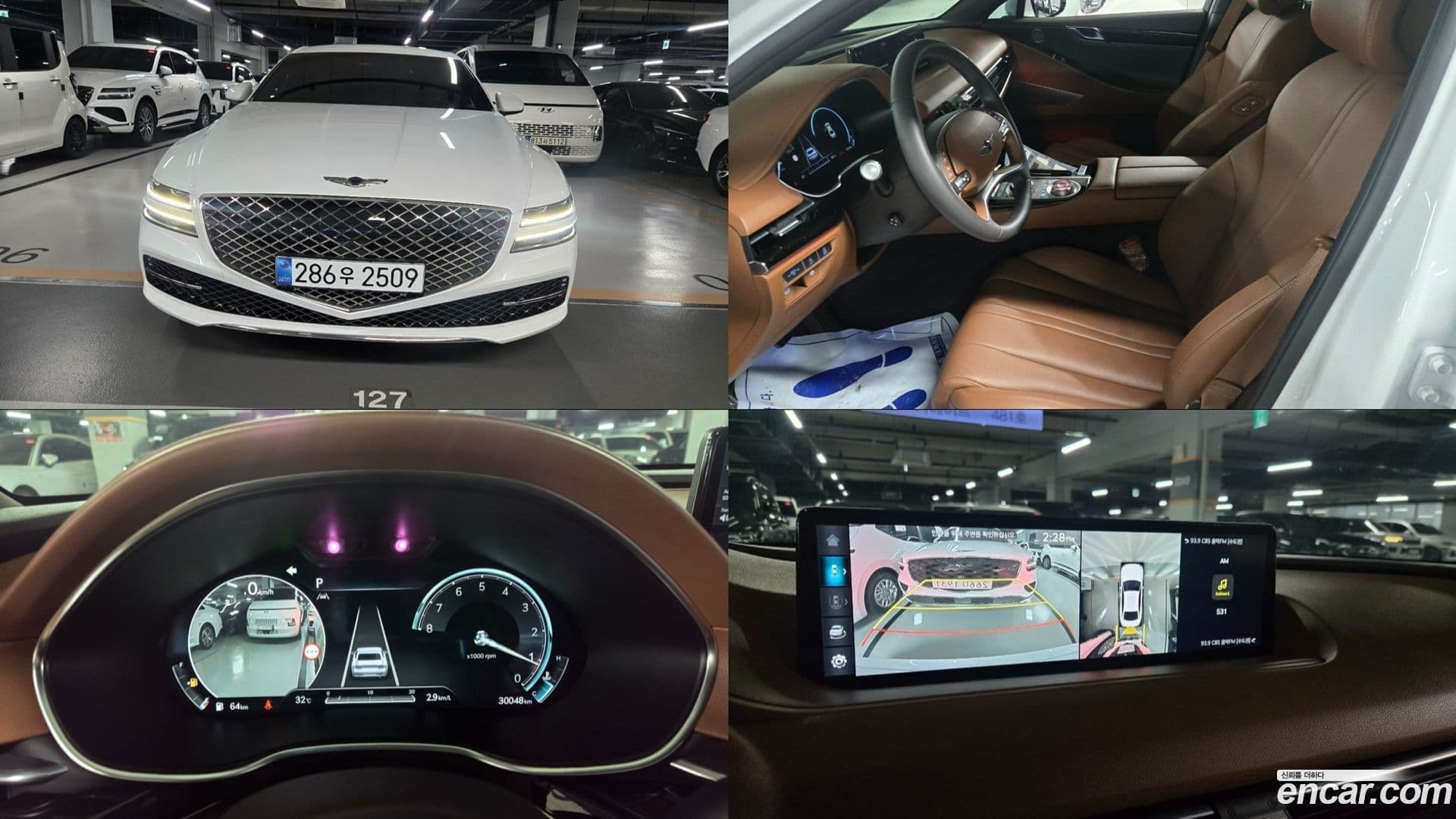 Main__Slider__Photo:G80 Genesis 2023.1-0
