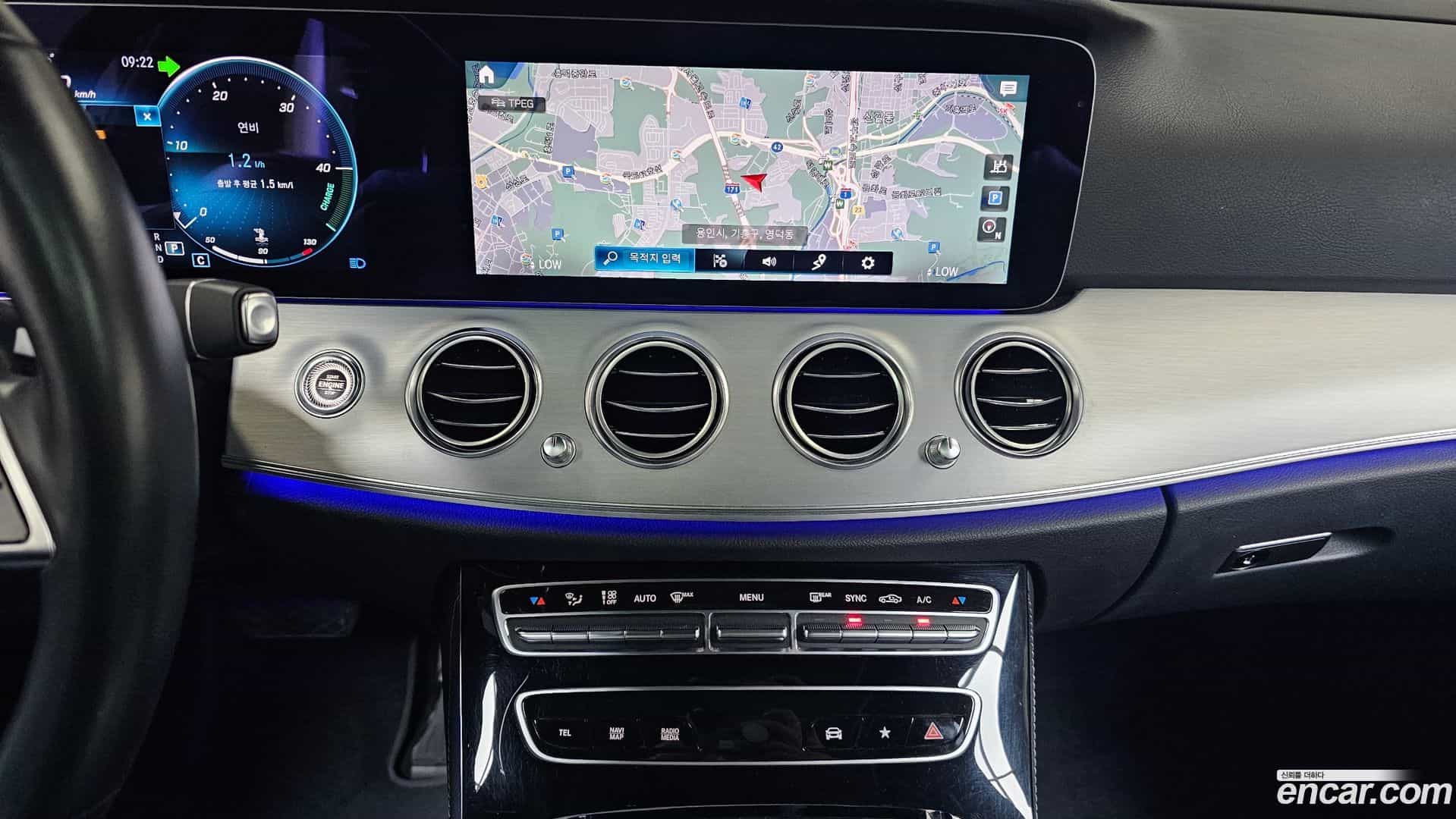 E-Class Mercedes-Benz 2021.5-OPTION-016