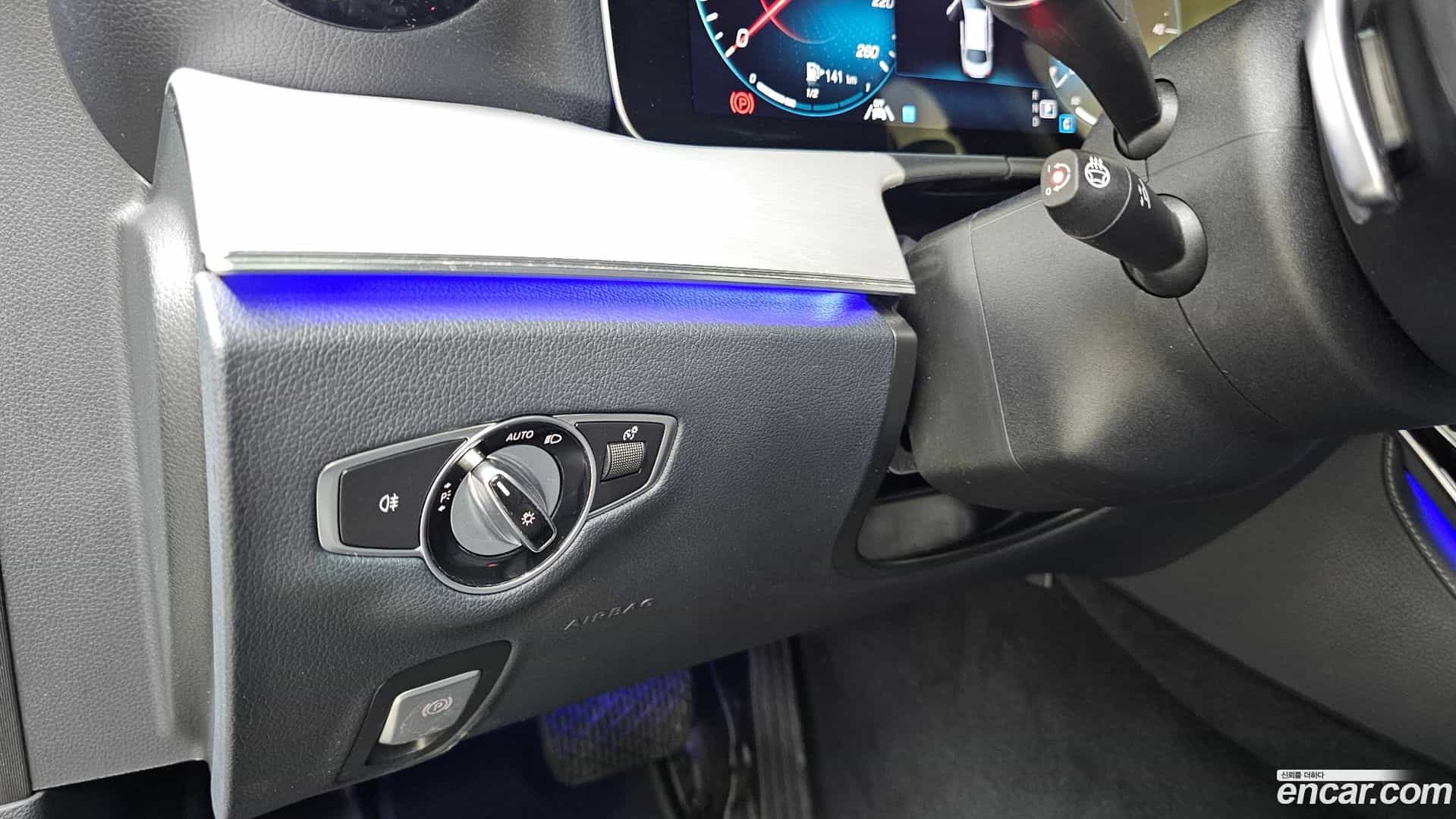 E-Class Mercedes-Benz 2021.5-OPTION-023