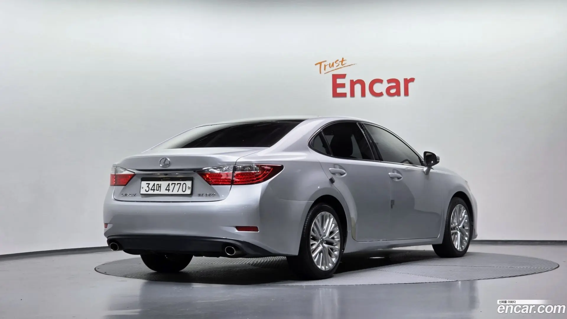 Main__Slider__Photo:ES Lexus 2013.11-1