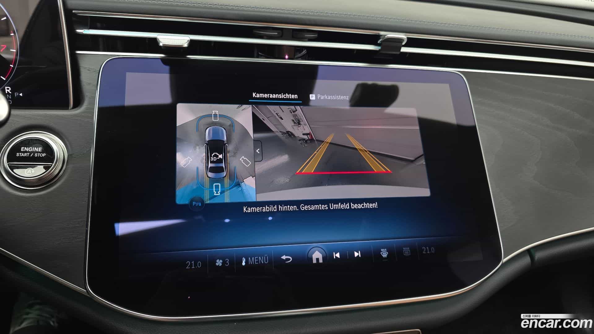 E-Class Mercedes-Benz 2025.3-OPTION-019