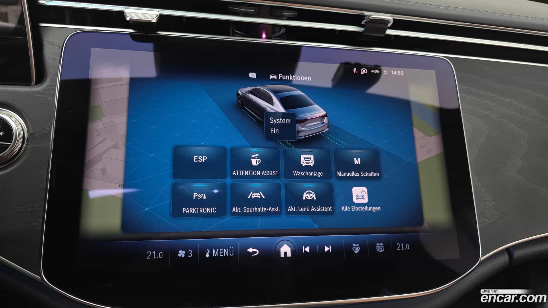 E-Class Mercedes-Benz 2025.3-OPTION-044