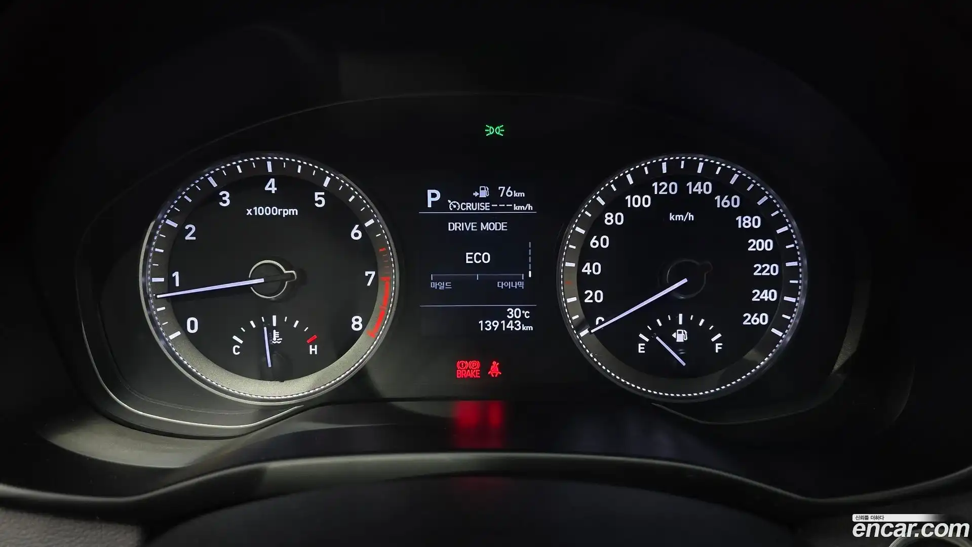 Grandeur Hyundai 2018.11-INNER-008
