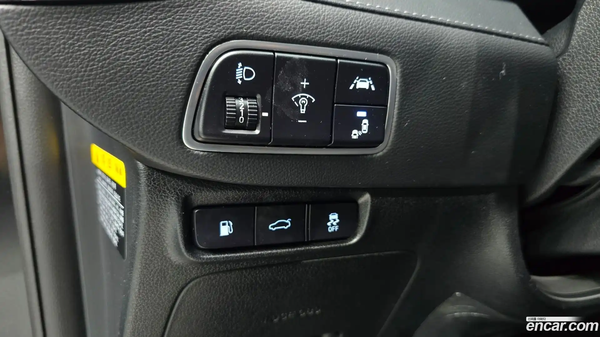 Grandeur Hyundai 2018.11-OPTION-018