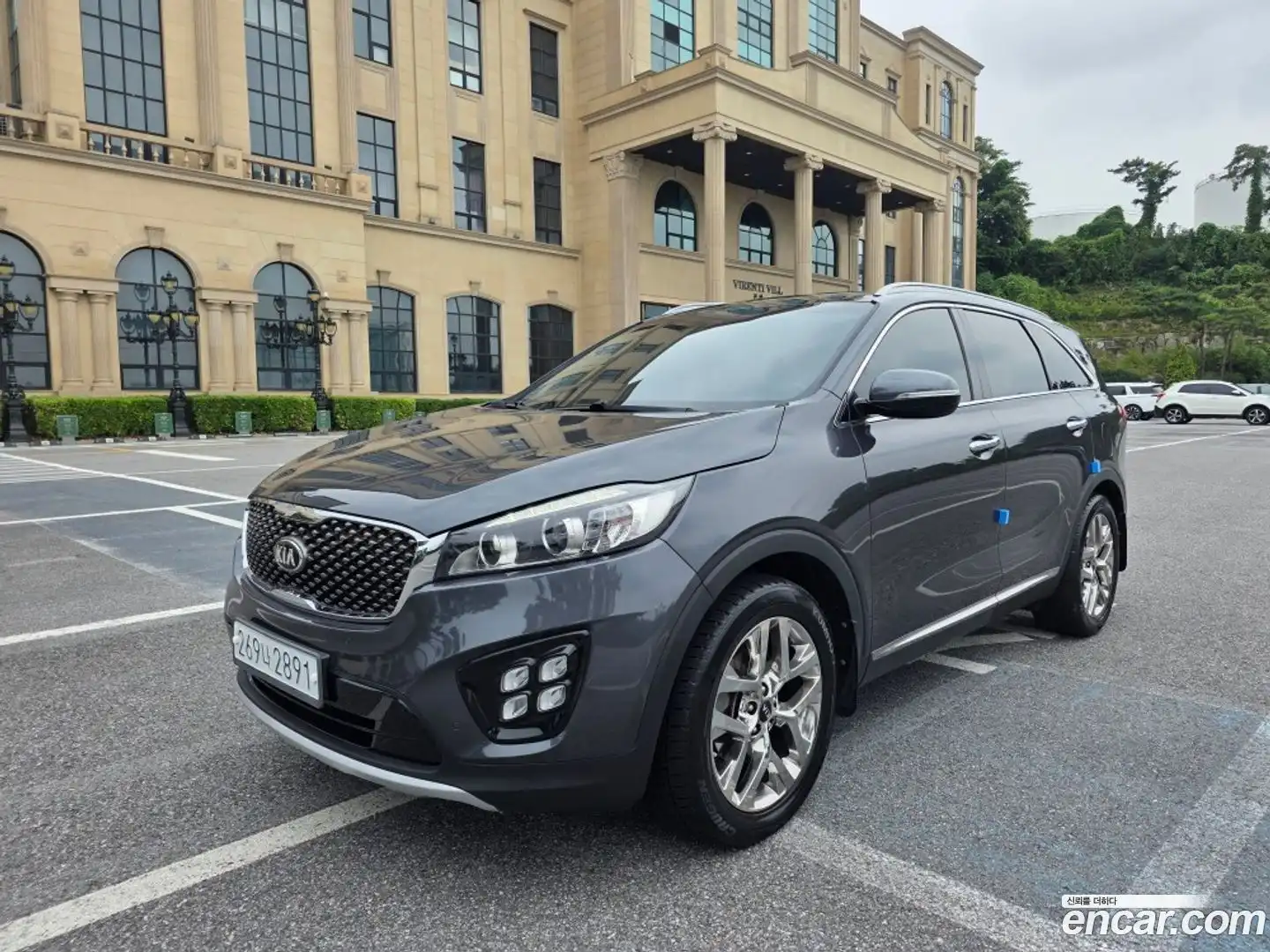 Sorento Kia 2016.11-OUTER-001
