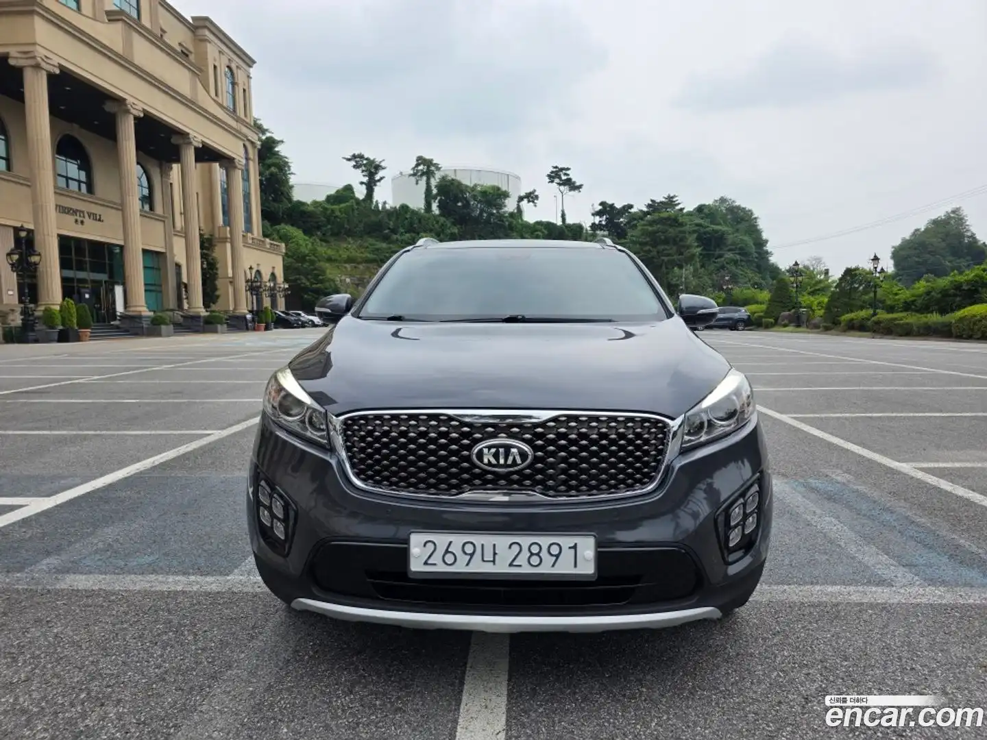 Sorento Kia 2016.11-OUTER-003