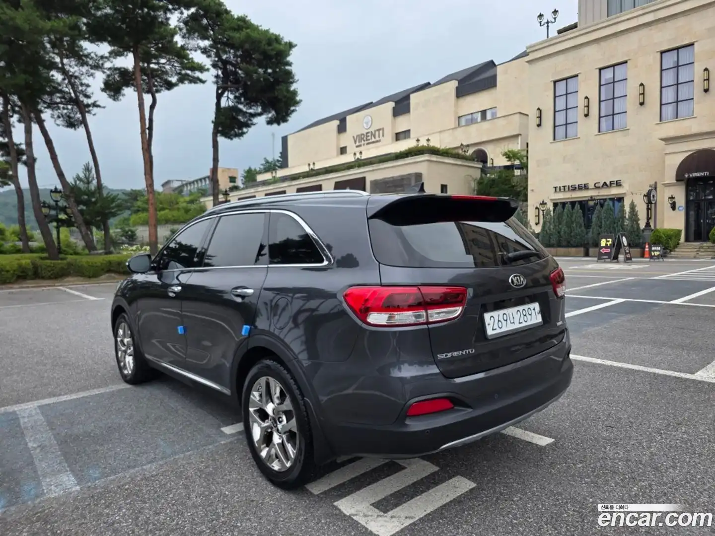 Sorento Kia 2016.11-OUTER-006