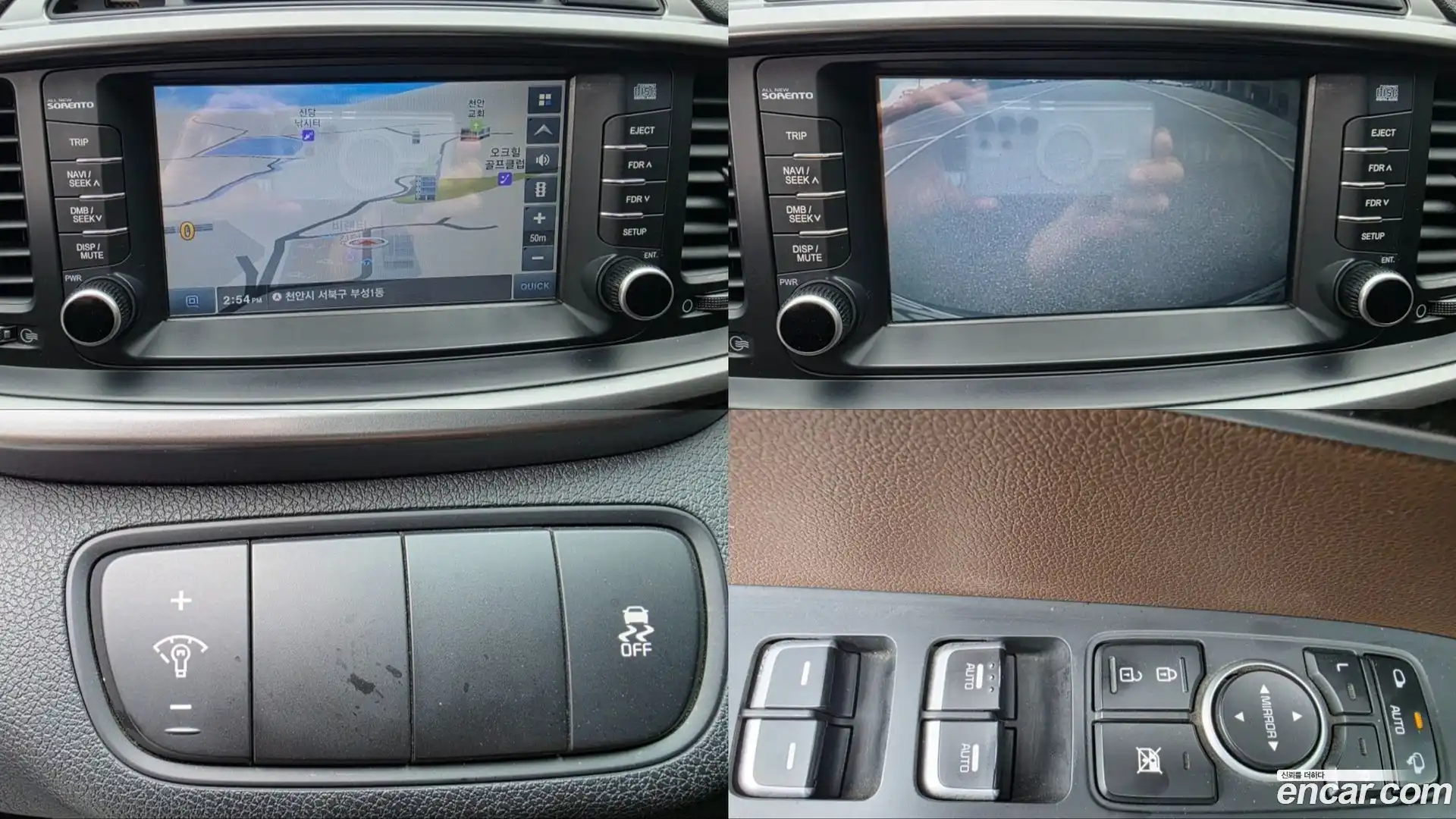 Sorento Kia 2016.11-OPTION-015
