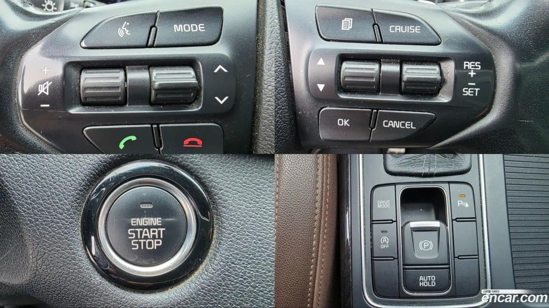 Sorento Kia 2016.11-OPTION-021
