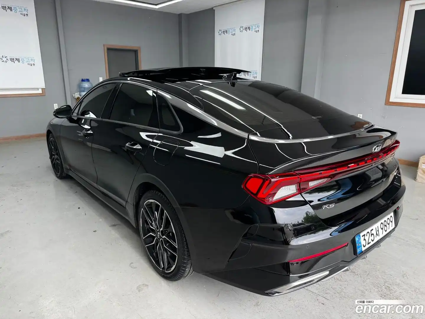 K5 Kia 2021.6-OUTER-002