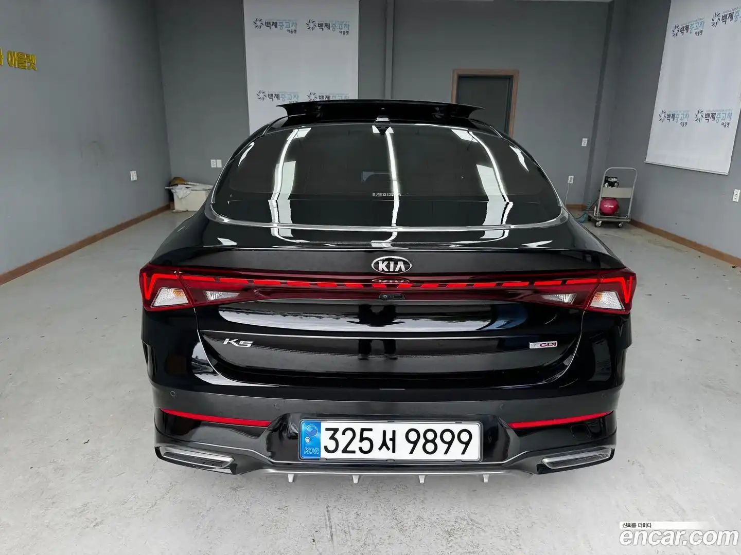 K5 Kia 2021.6-OUTER-004