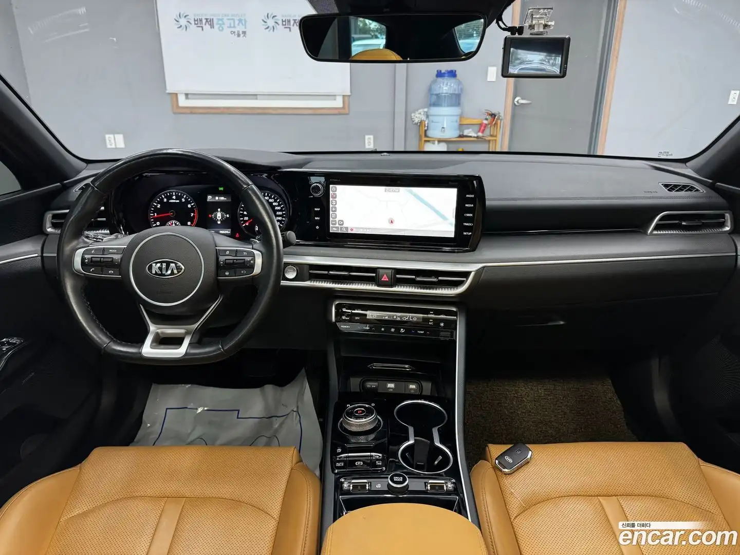 K5 Kia 2021.6-INNER-007