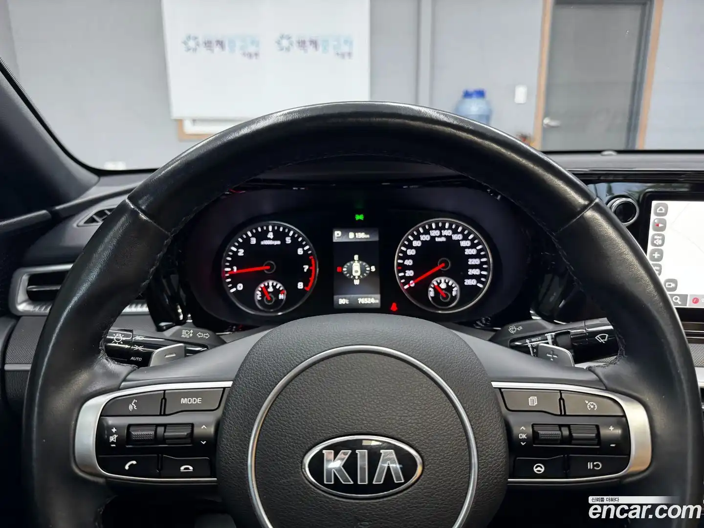 K5 Kia 2021.6-OPTION-017