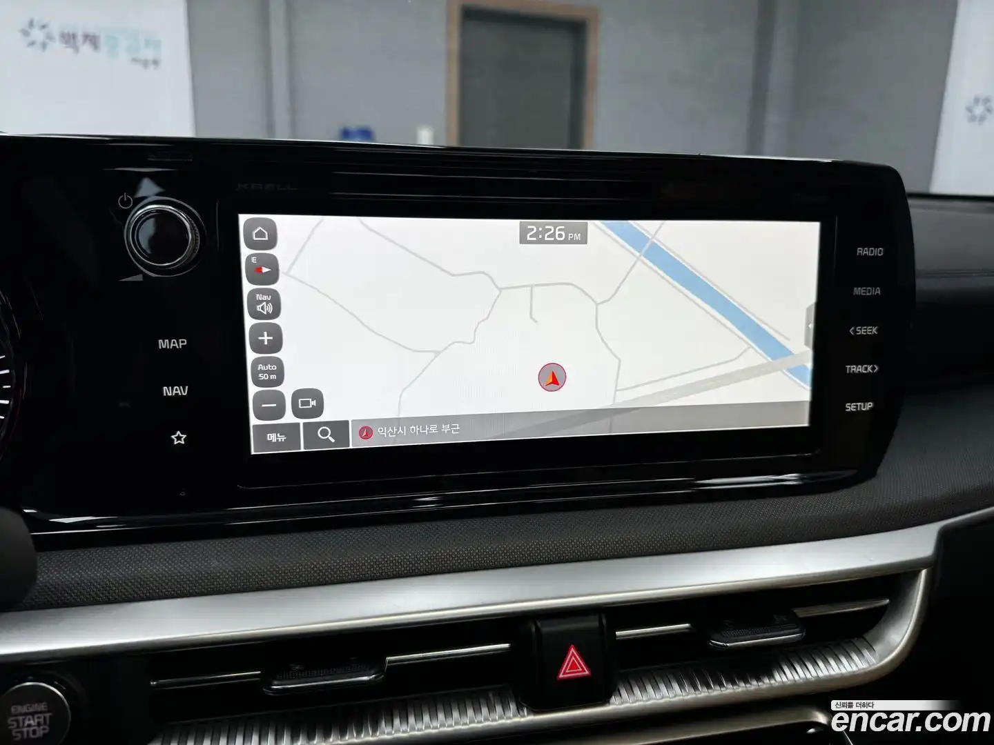 K5 Kia 2021.6-OPTION-018