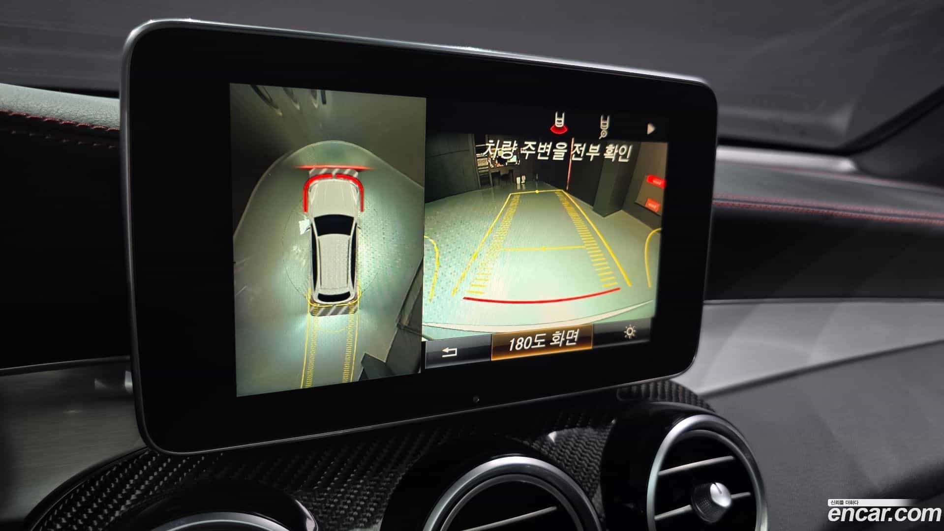 GLC-Class Mercedes-Benz 2017.5-OPTION-019