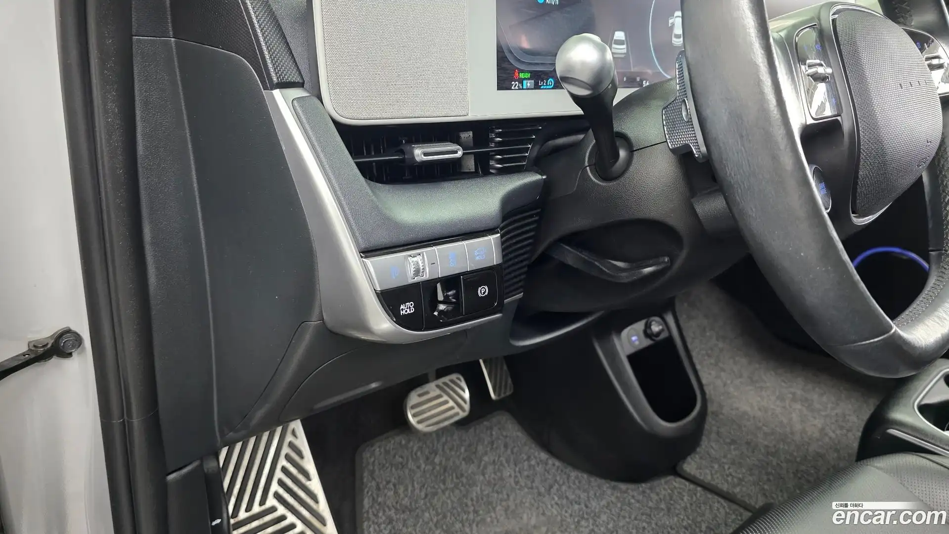 Ioniq5 Hyundai 2021.6-OPTION-022