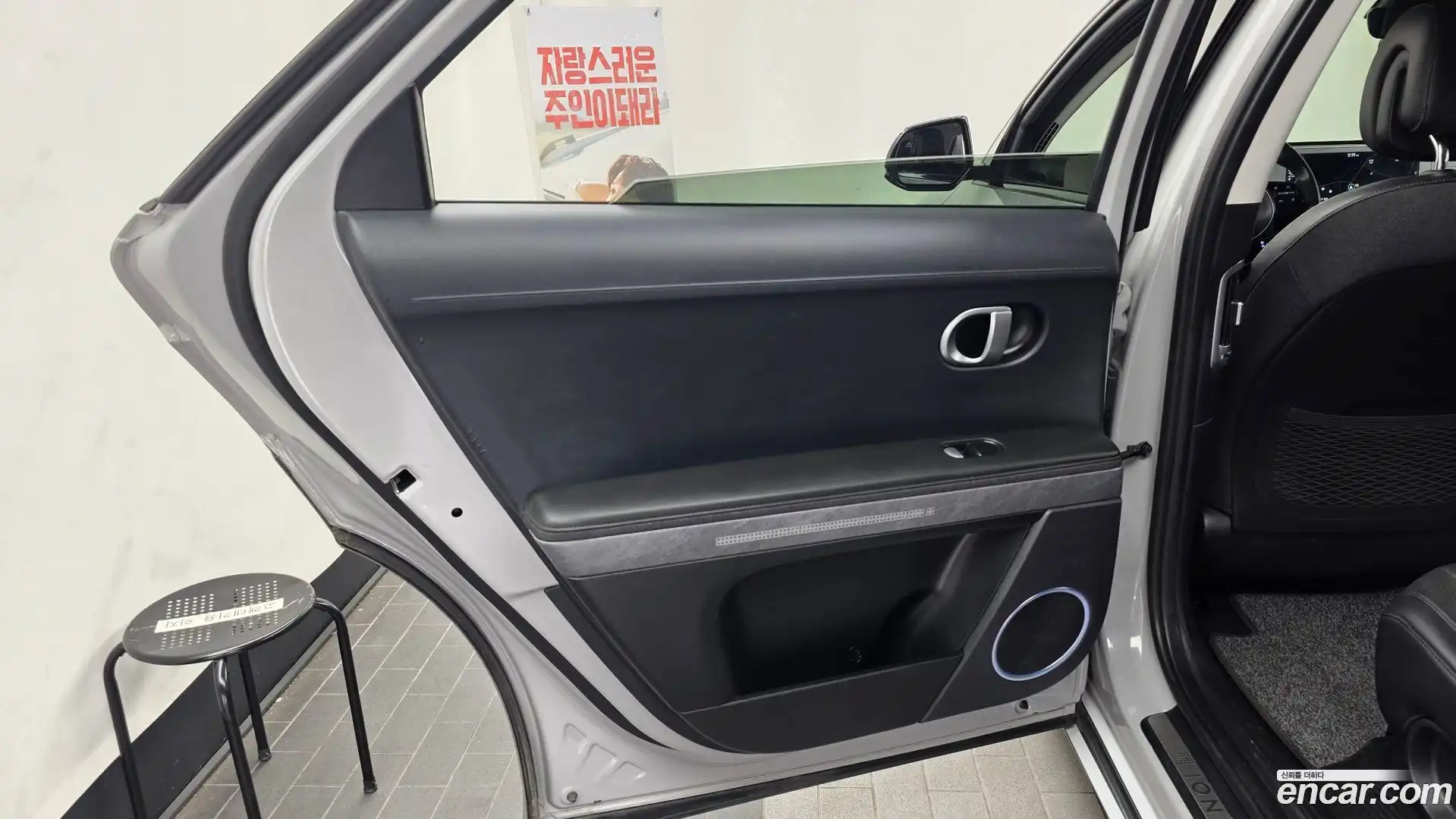 Ioniq5 Hyundai 2021.6-INNER-035