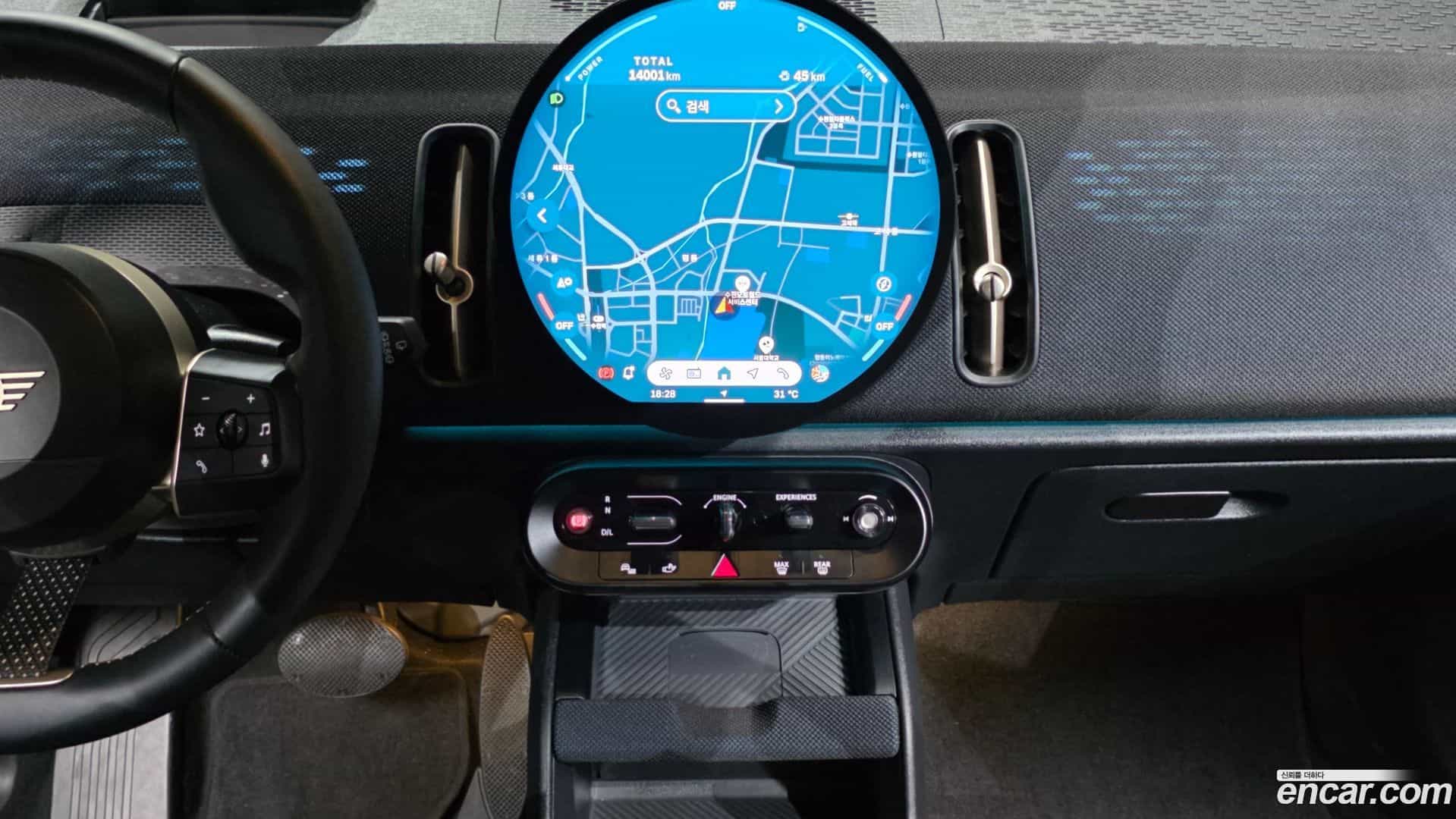 Countryman Mini 2024.11-OPTION-018