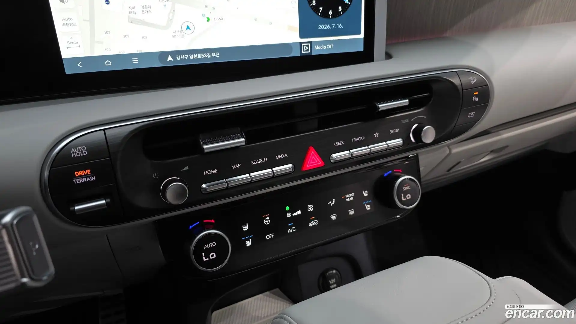 Palisade Hyundai 2025.9-OPTION-021