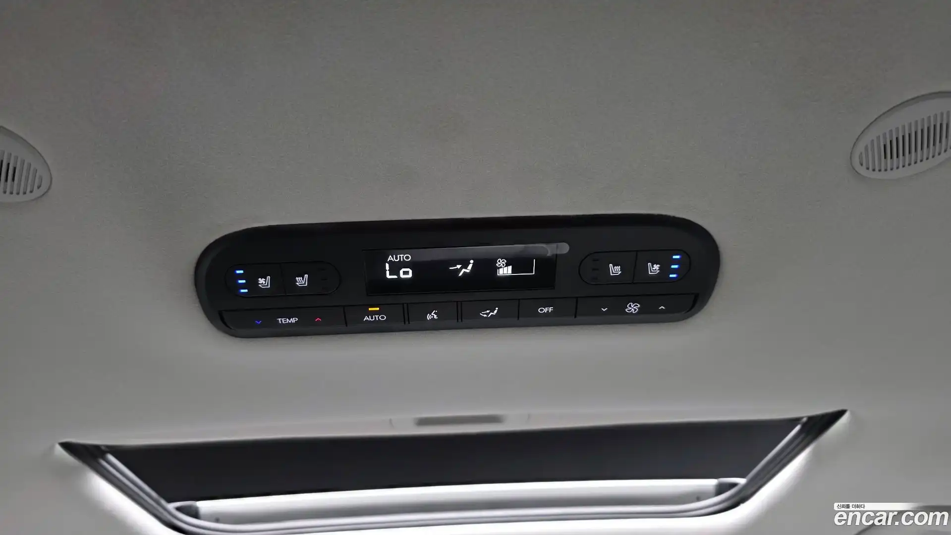 Palisade Hyundai 2025.9-OPTION-023