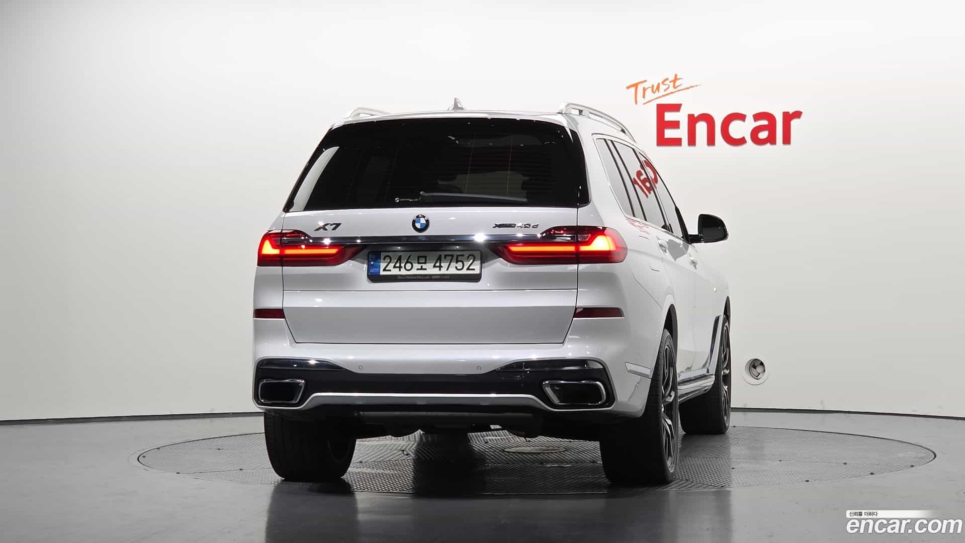 X7 BMW 2021.4-OUTER-004
