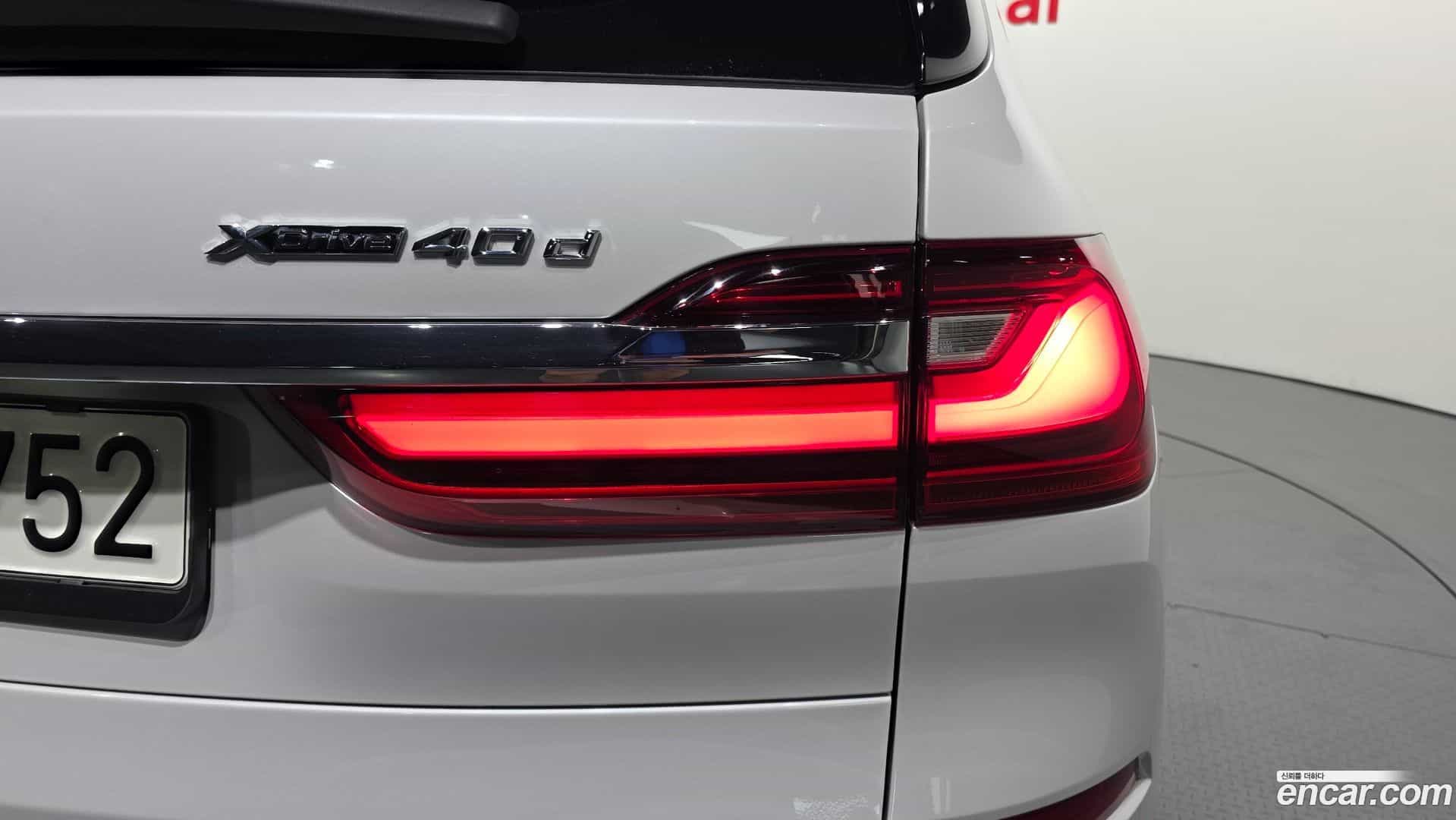 X7 BMW 2021.4-OUTER-033