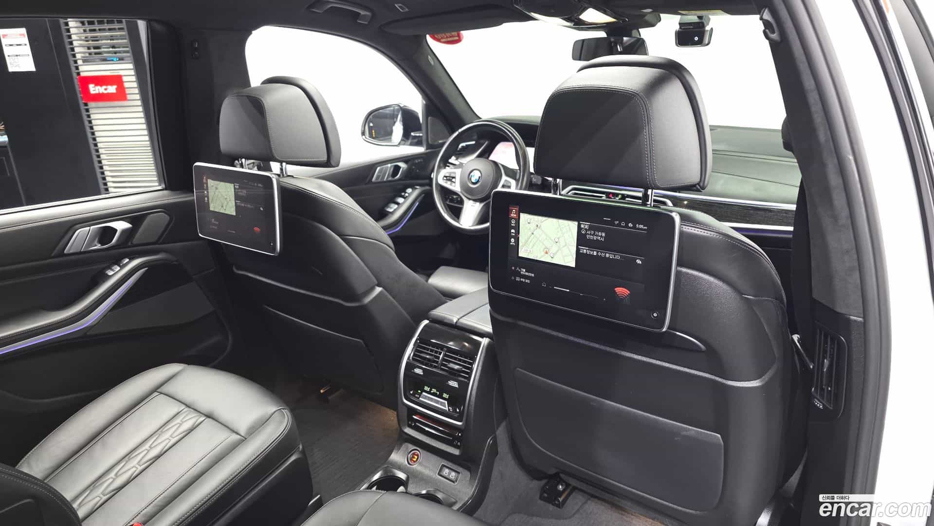 X7 BMW 2021.4-OPTION-041