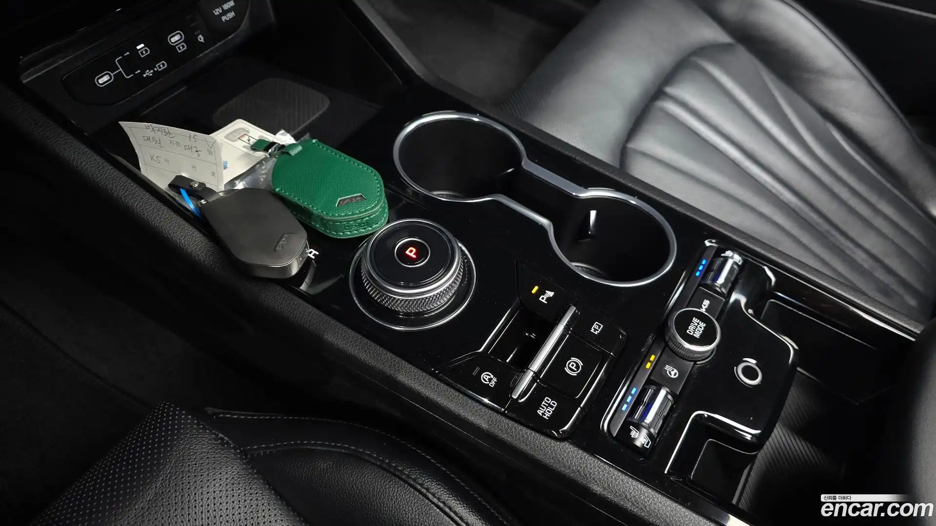 K5 Kia 2025.0-INNER-009