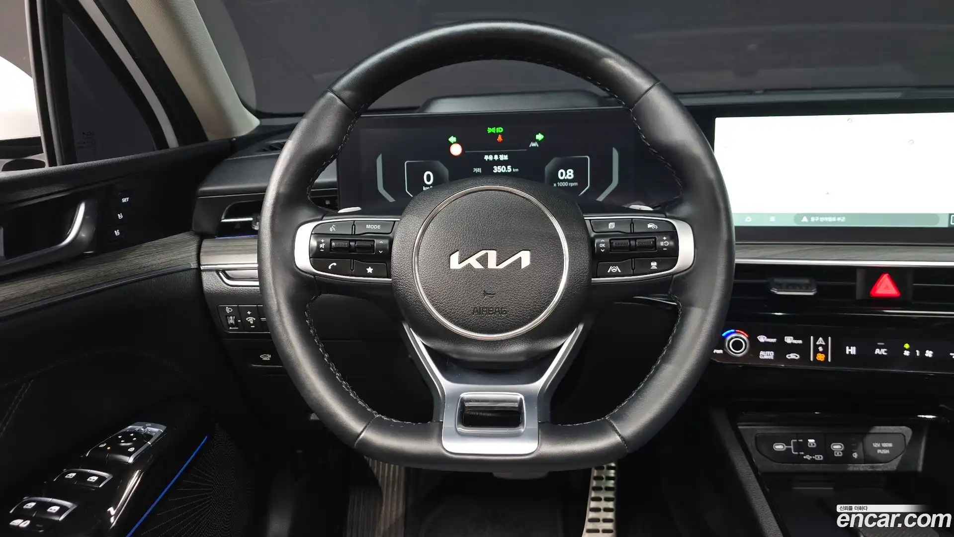 K5 Kia 2025.0-OPTION-016
