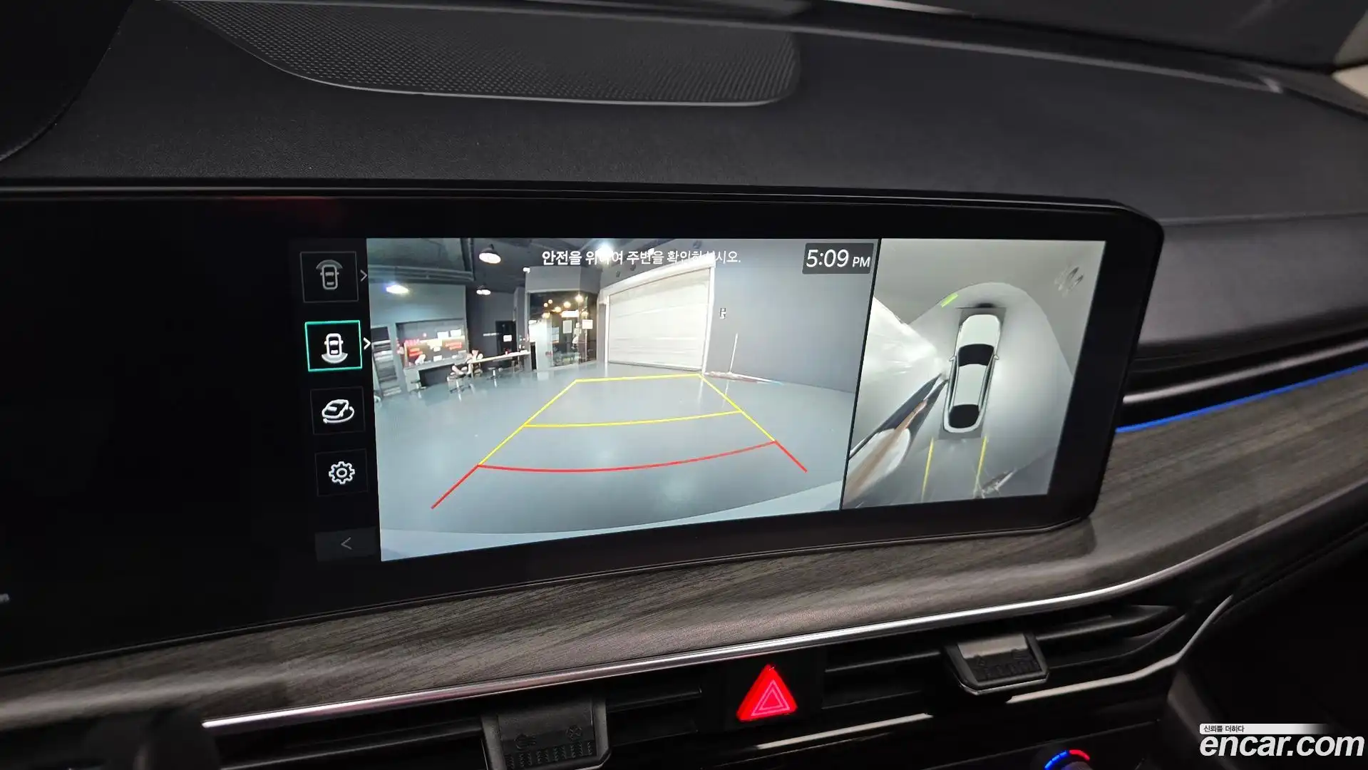 K5 Kia 2025.0-OPTION-018