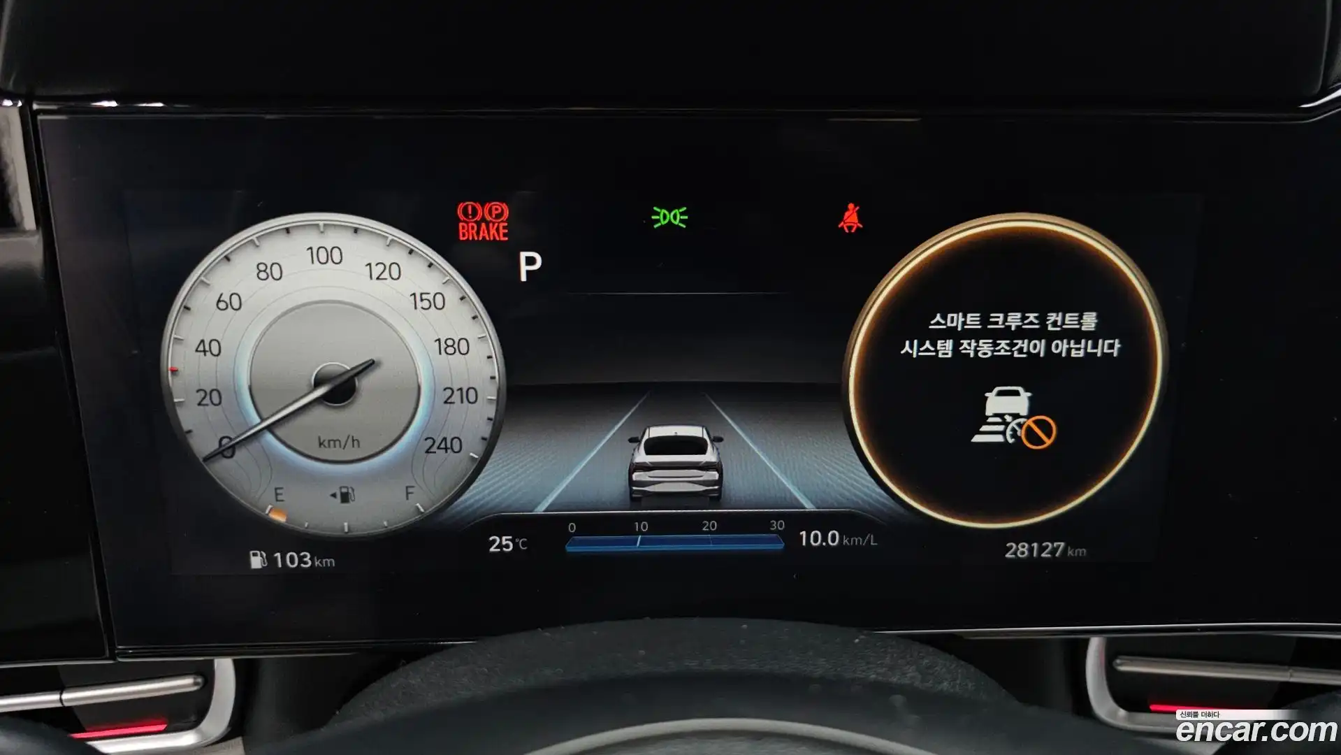 AVANTE Hyundai 2022.10-INNER-008