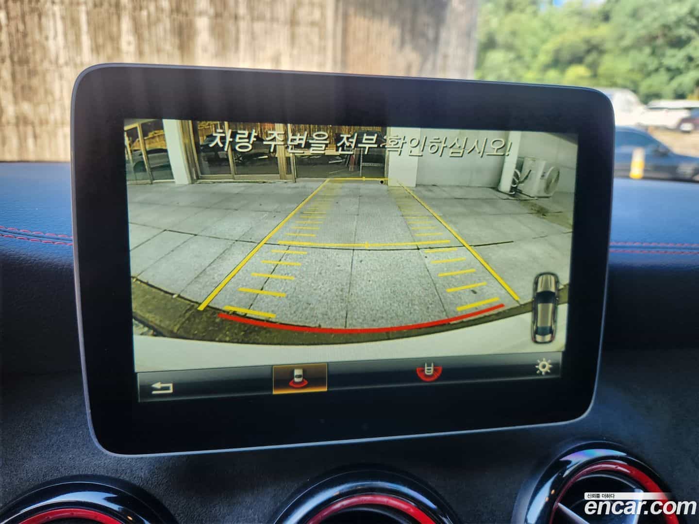 CLA-Class Mercedes-Benz 2017.6-OPTION-016