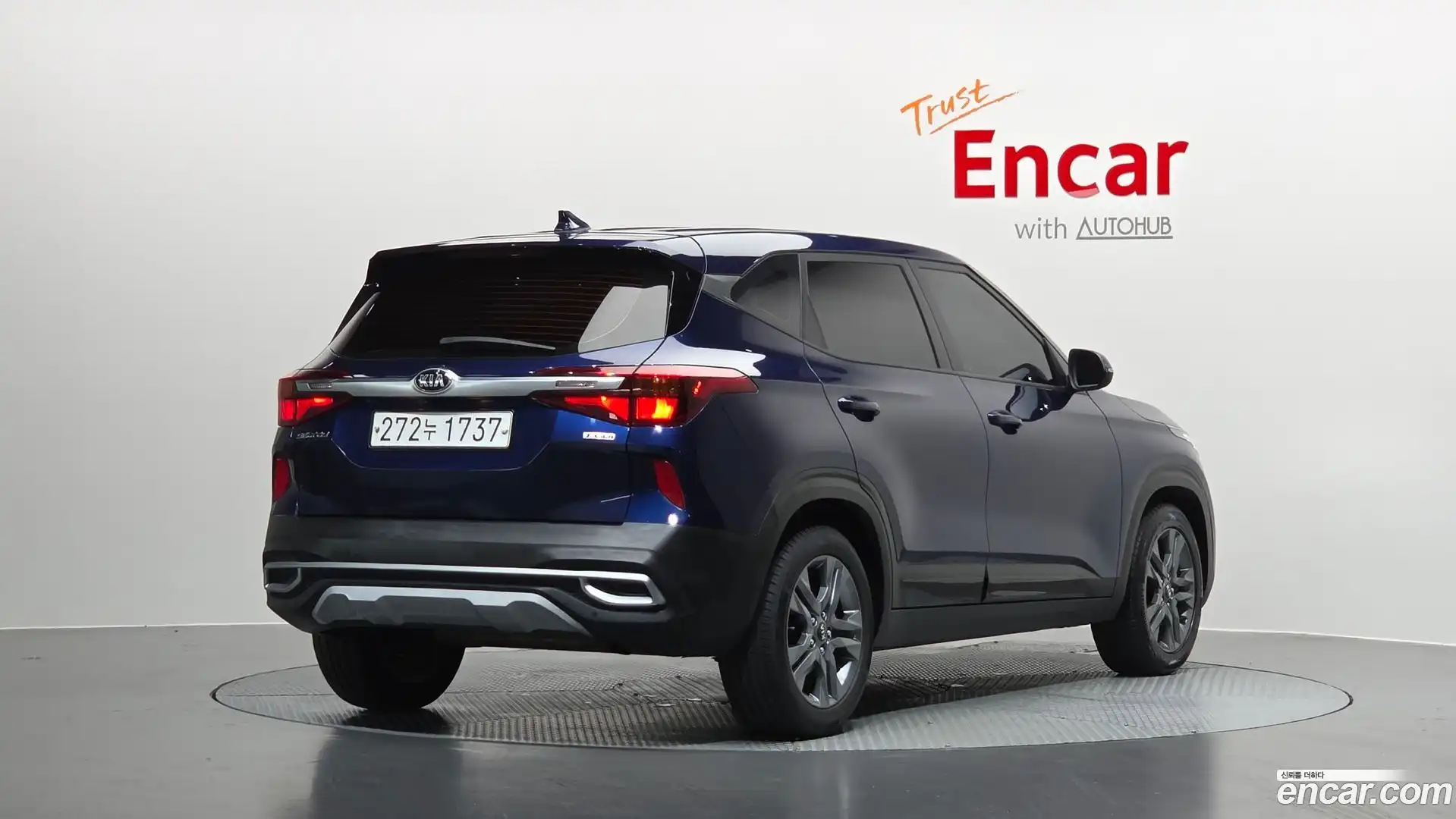 Seltos Kia 2019.8-OUTER-002