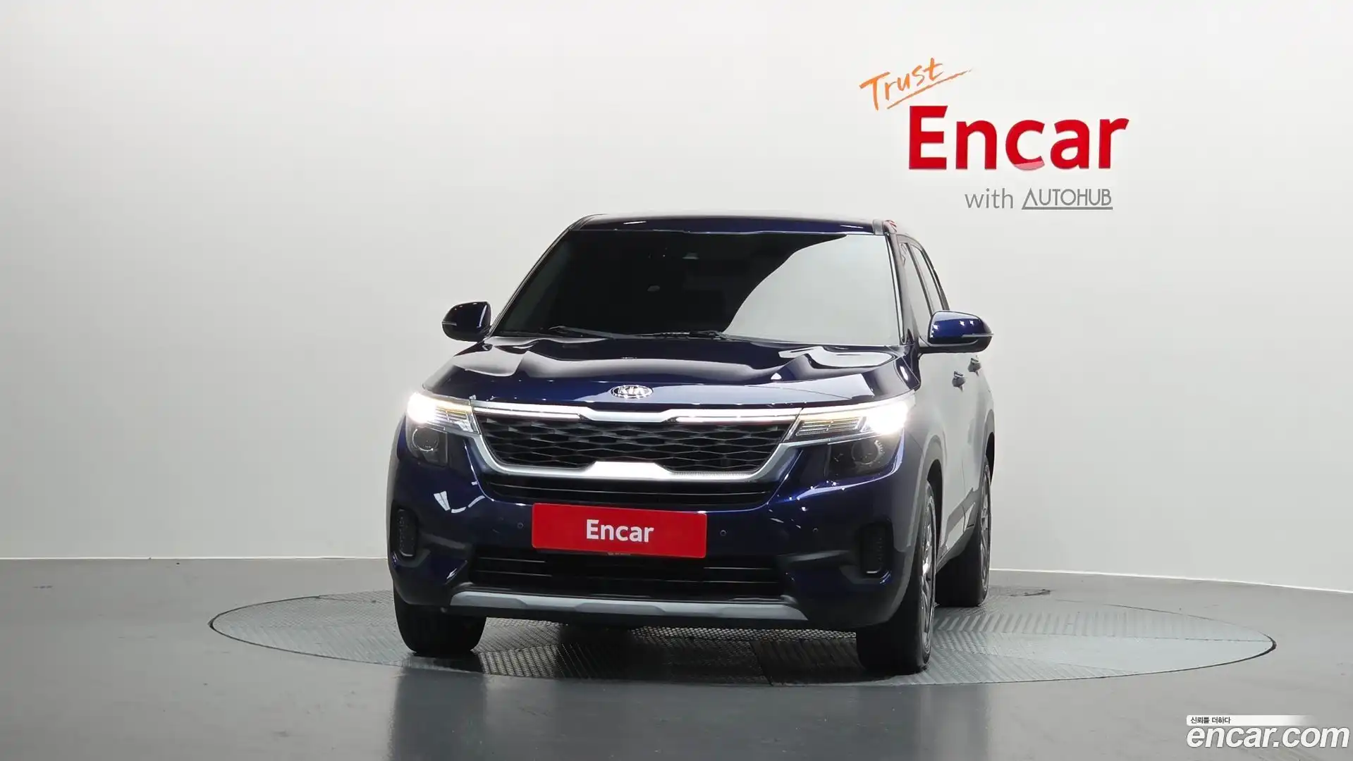 Seltos Kia 2019.8-OUTER-003
