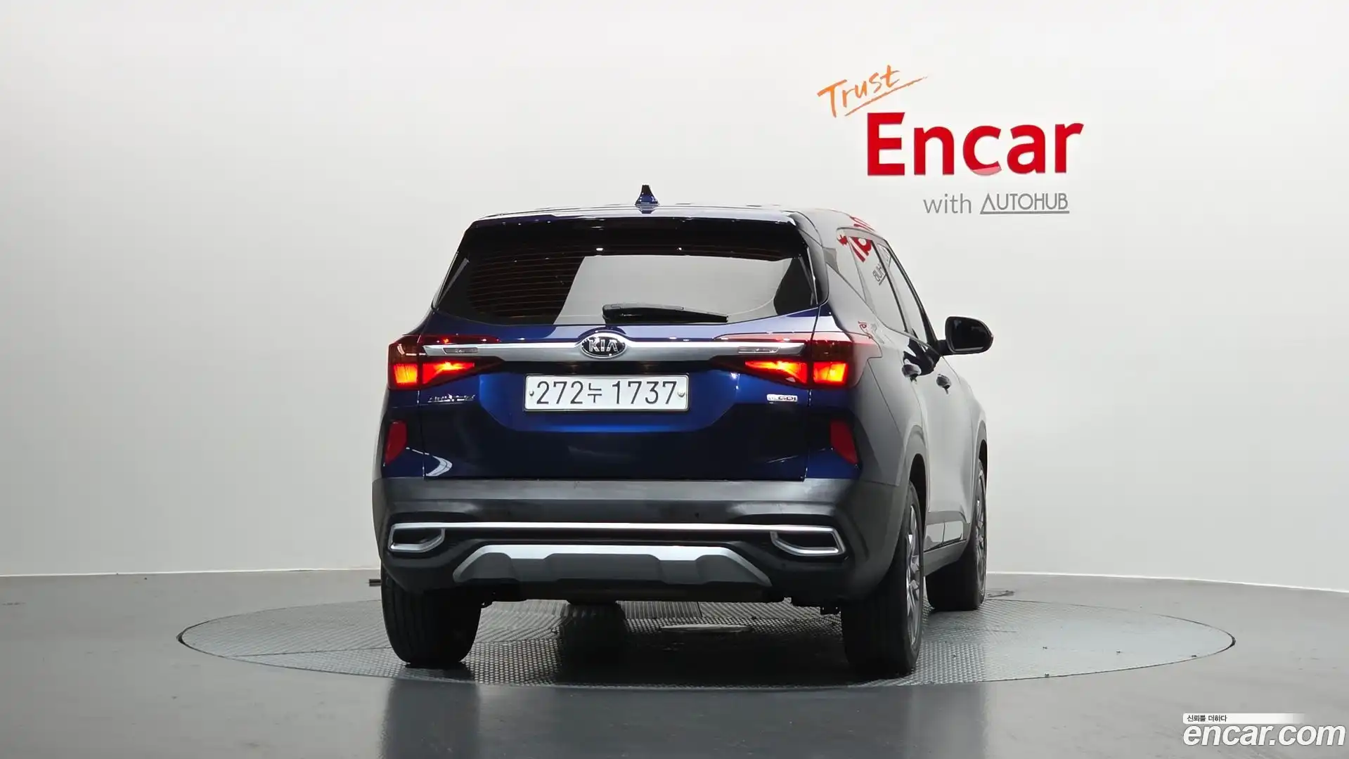 Seltos Kia 2019.8-OUTER-004