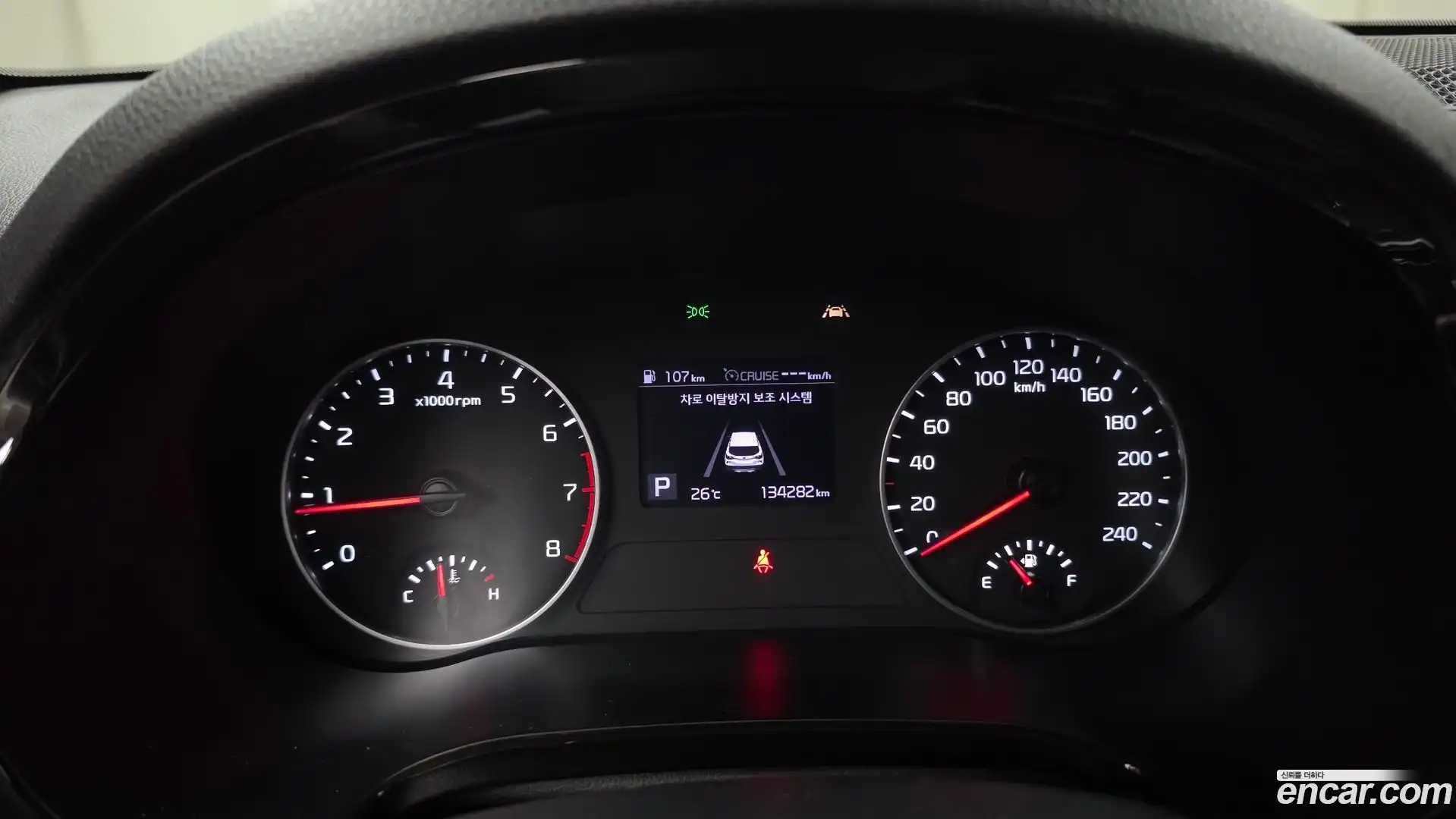 Seltos Kia 2019.8-INNER-008