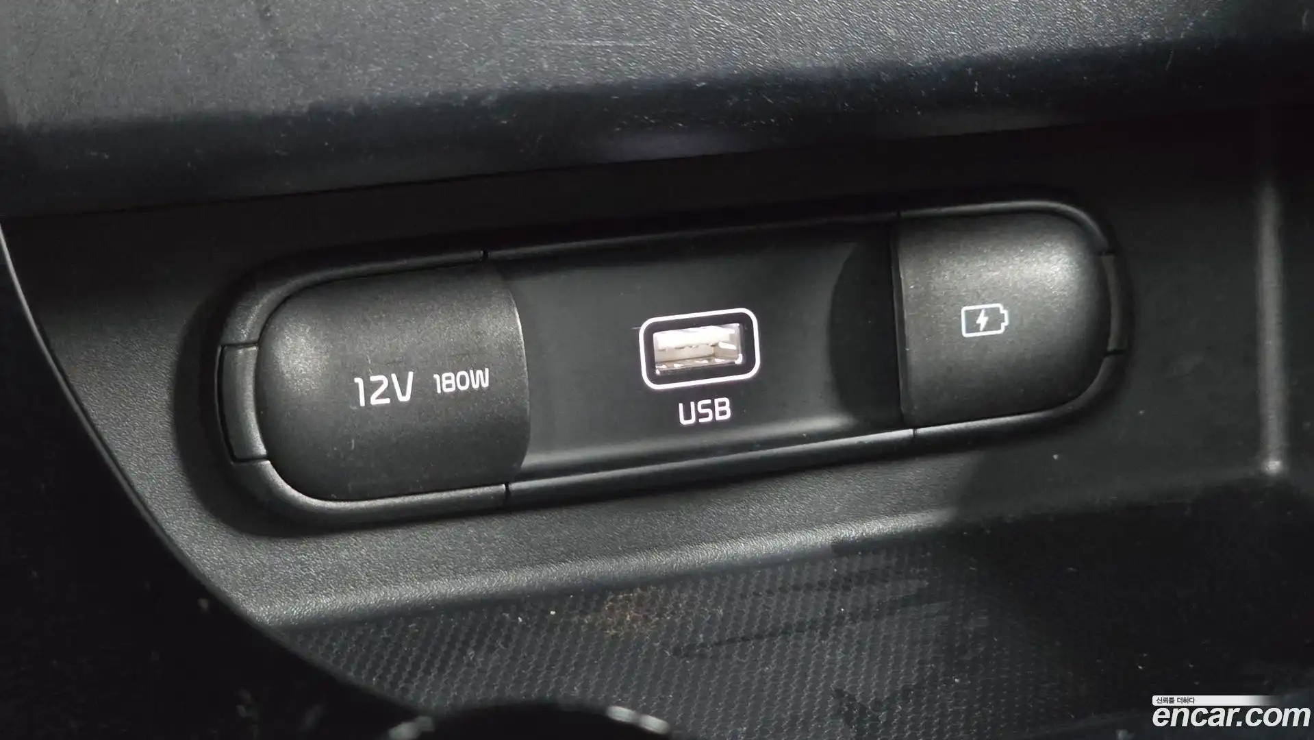 Seltos Kia 2019.8-OPTION-021