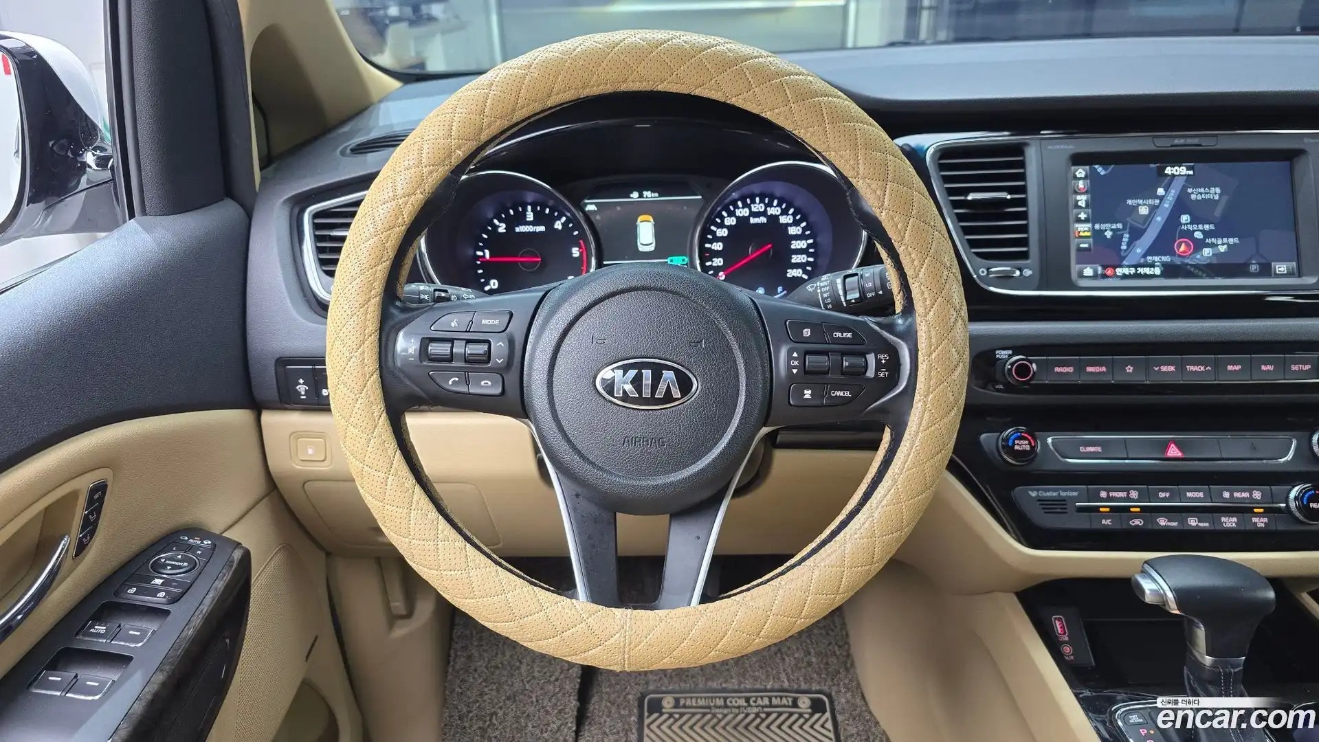 Canival Kia 2018.6-OPTION-017
